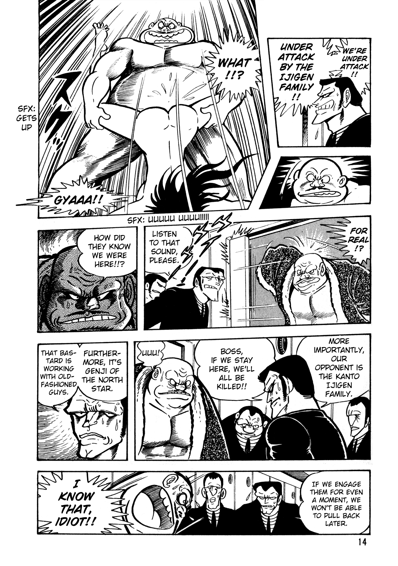 5001 Yakuza Wars Chapter 1 page 15 - Chapter 1