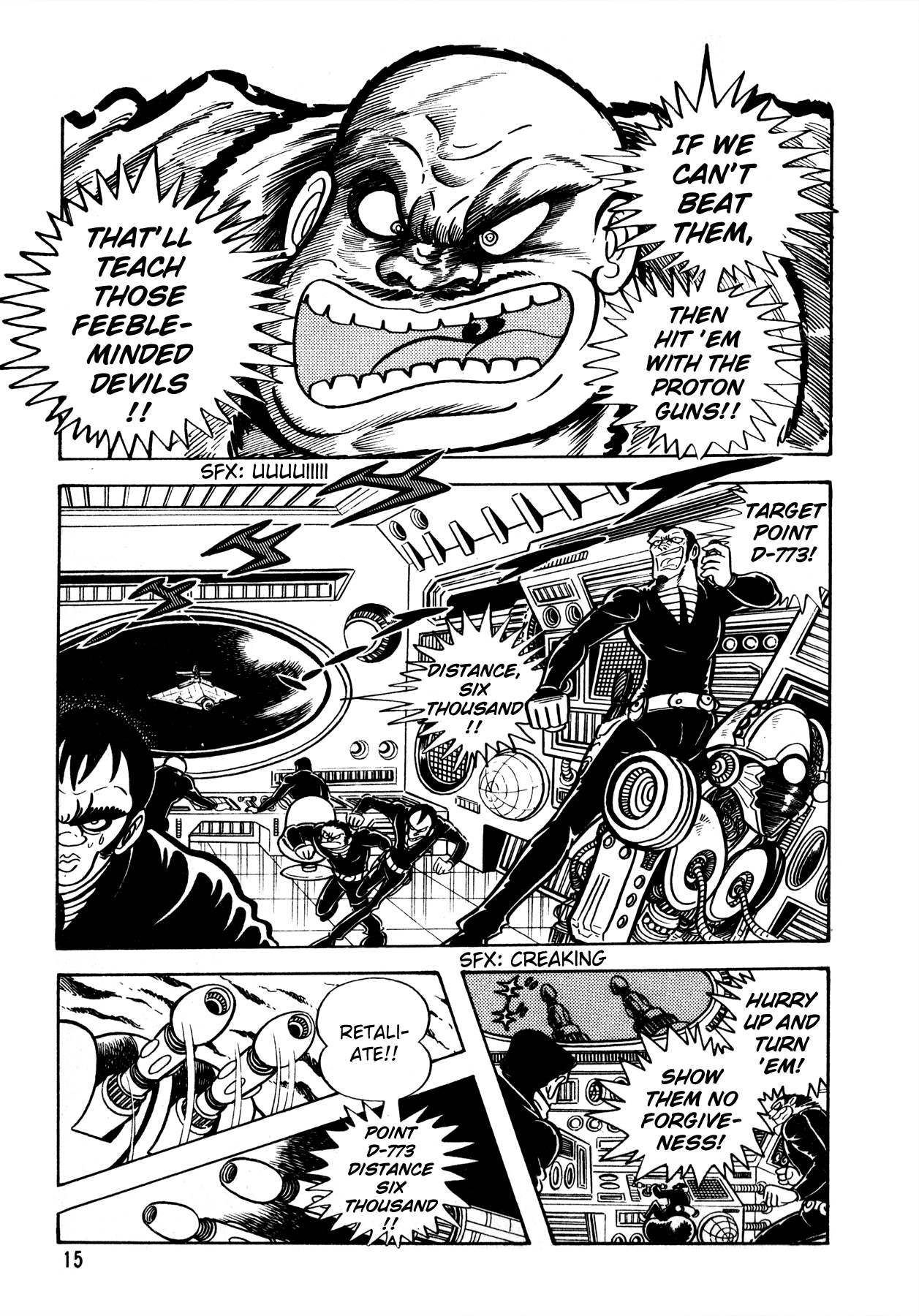 5001 Yakuza Wars Chapter 1 page 16 - Chapter 1