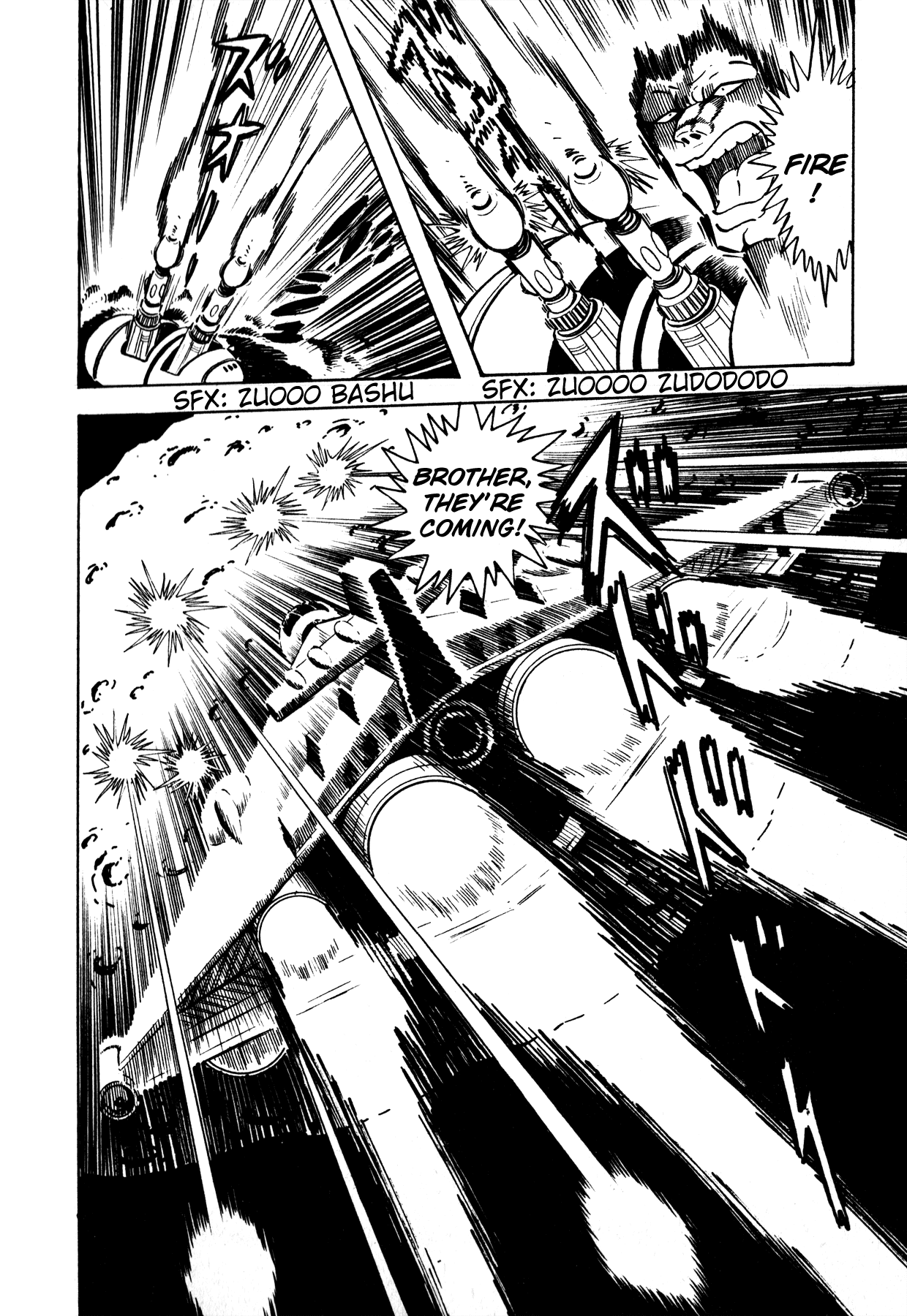 5001 Yakuza Wars Chapter 1 page 17 - Chapter 1