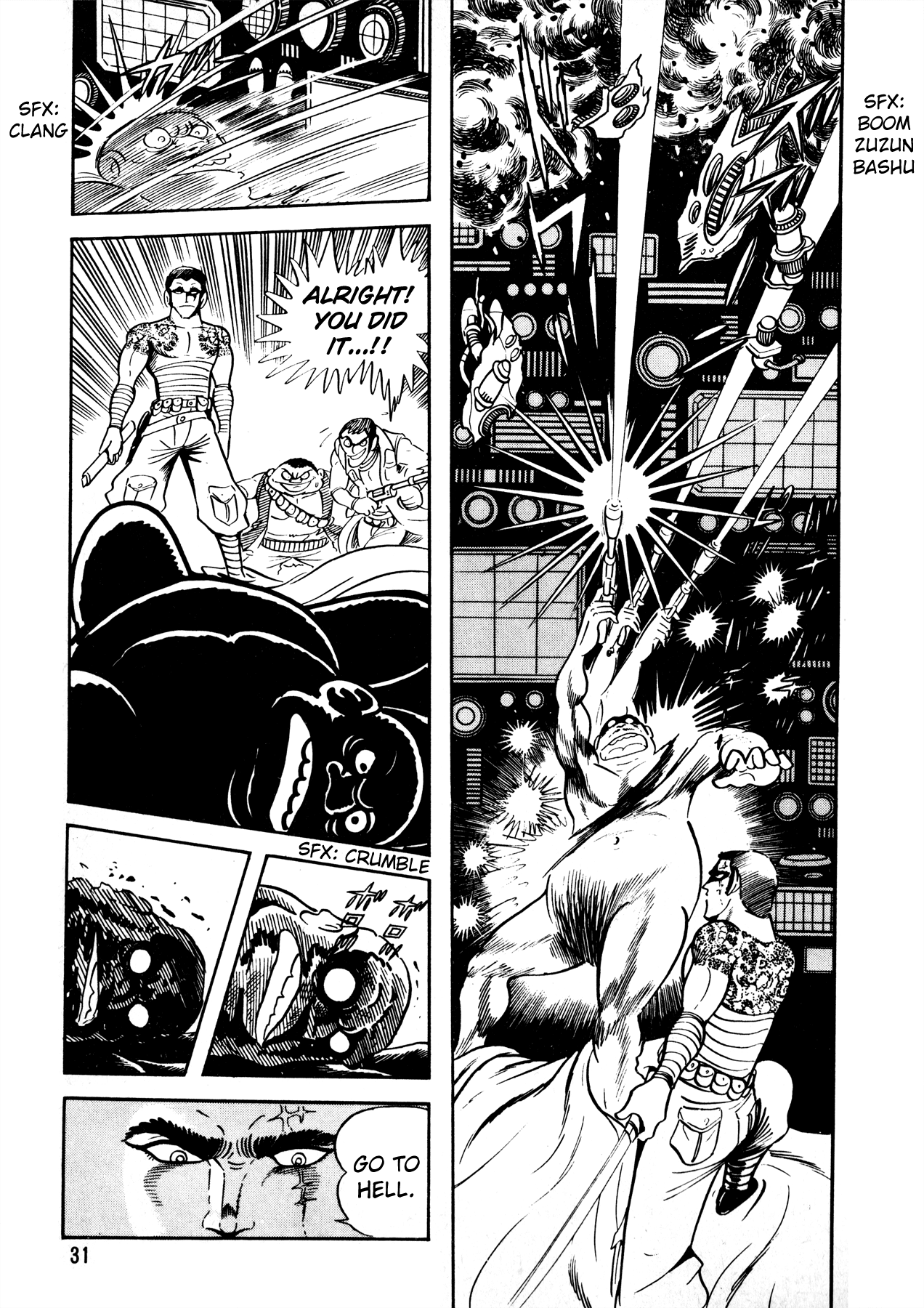 5001 Yakuza Wars Chapter 1 page 32 - Chapter 1