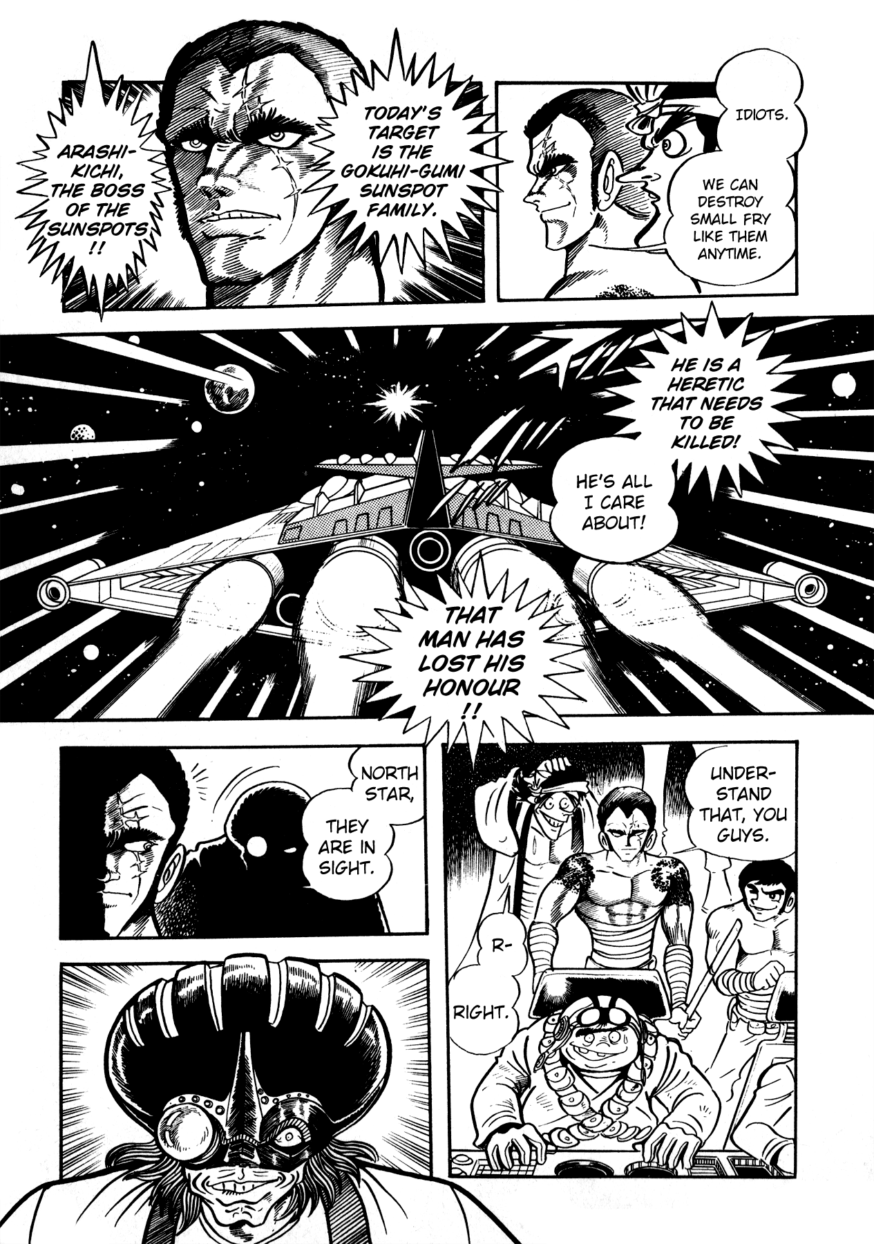 5001 Yakuza Wars Chapter 1 page 8 - Chapter 1