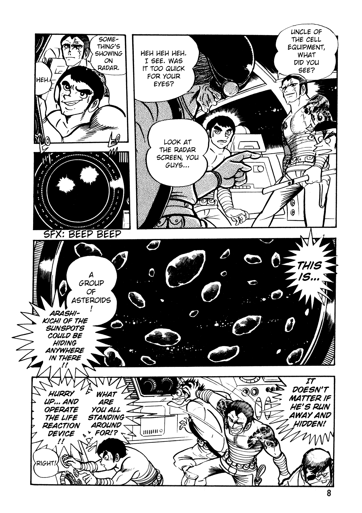 5001 Yakuza Wars Chapter 1 page 9 - Chapter 1