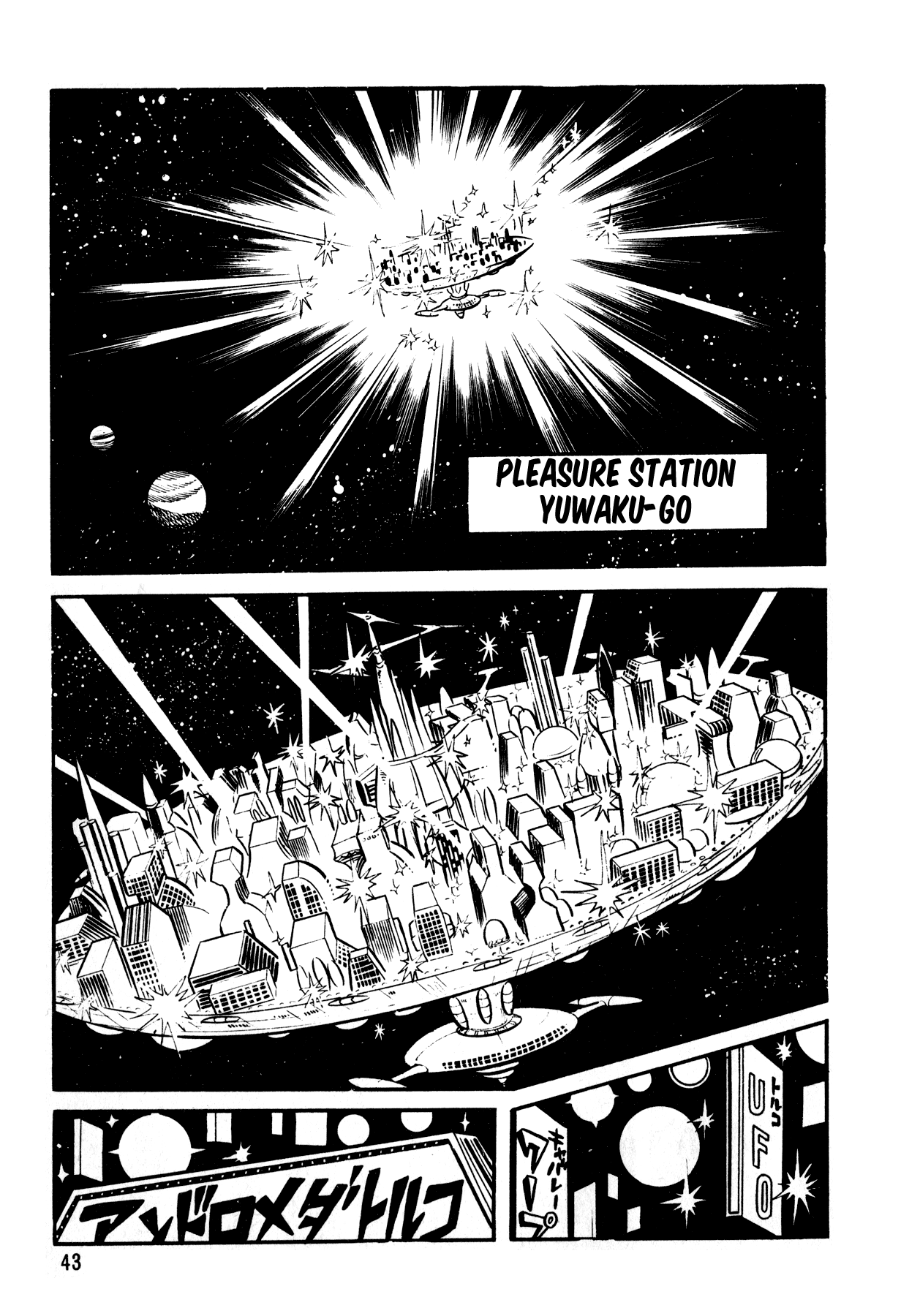 5001 Yakuza Wars Chapter 2 page 10 - Chapter 2