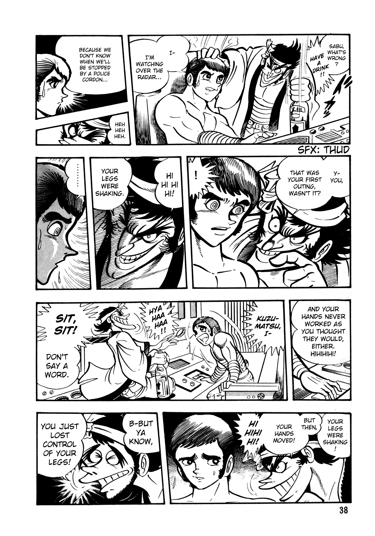 5001 Yakuza Wars Chapter 2 page 5 - Chapter 2
