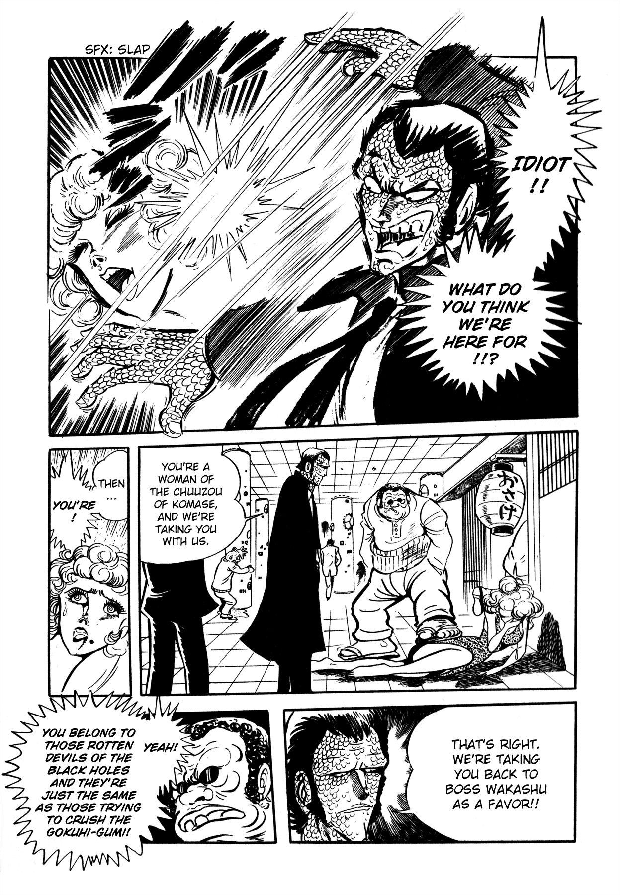 5001 Yakuza Wars Chapter 3 page 10 - Chapter 3