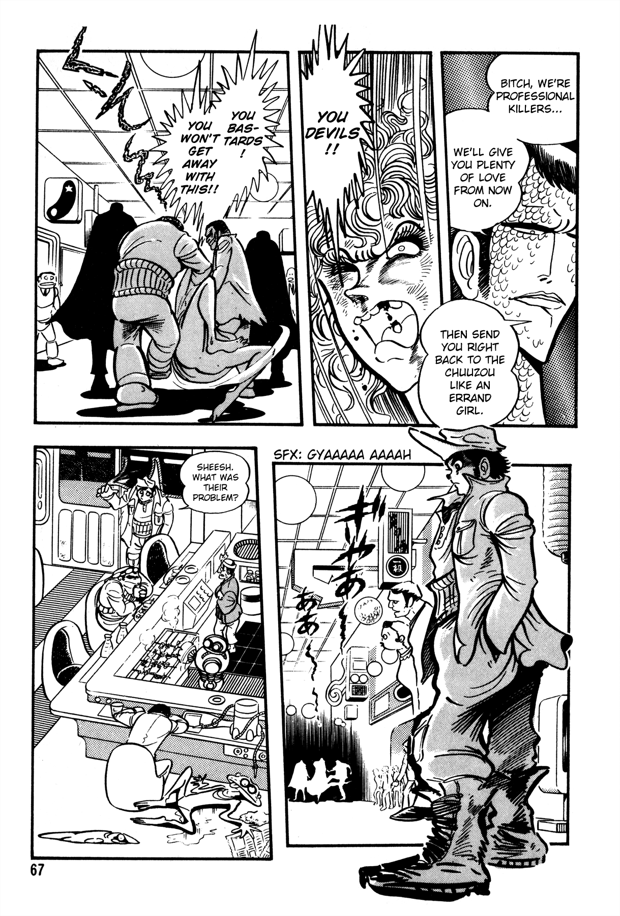 5001 Yakuza Wars Chapter 3 page 12 - Chapter 3