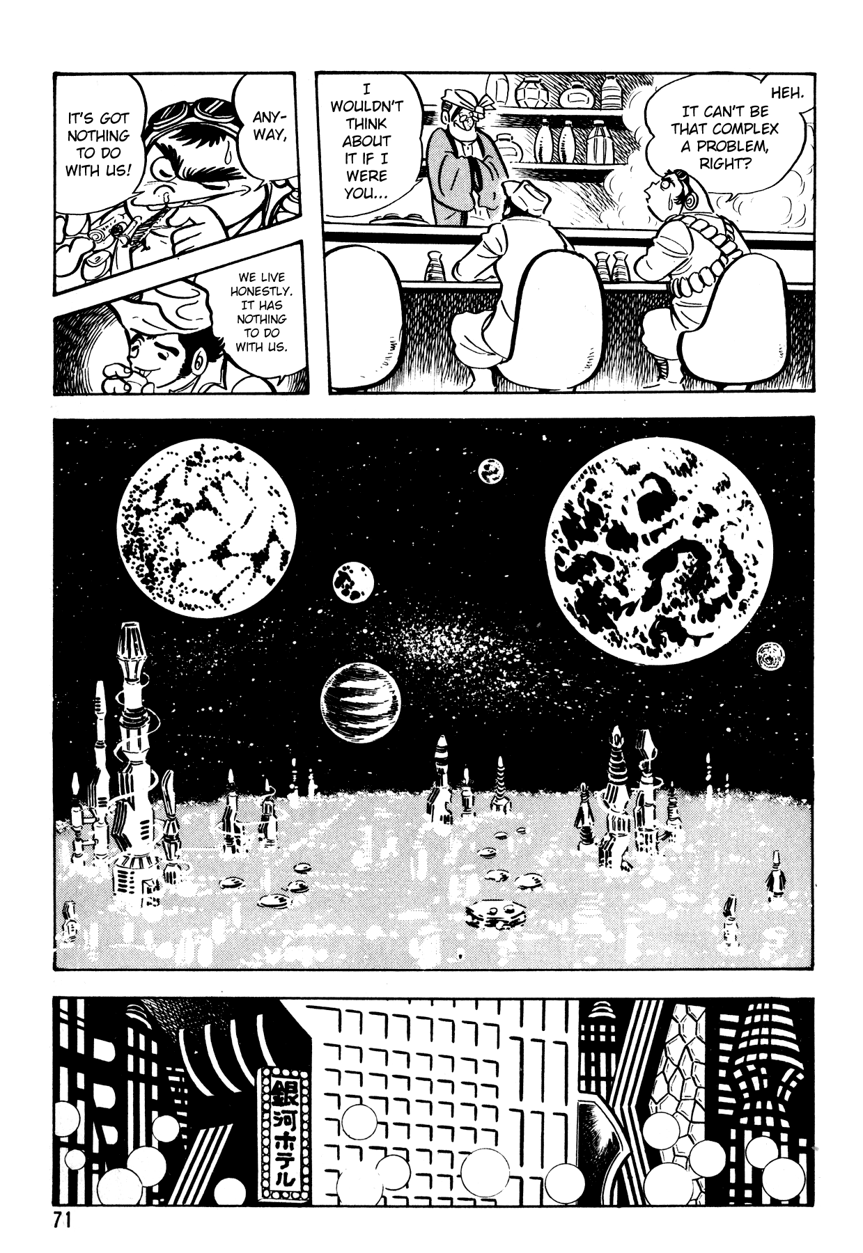 5001 Yakuza Wars Chapter 3 page 16 - Chapter 3