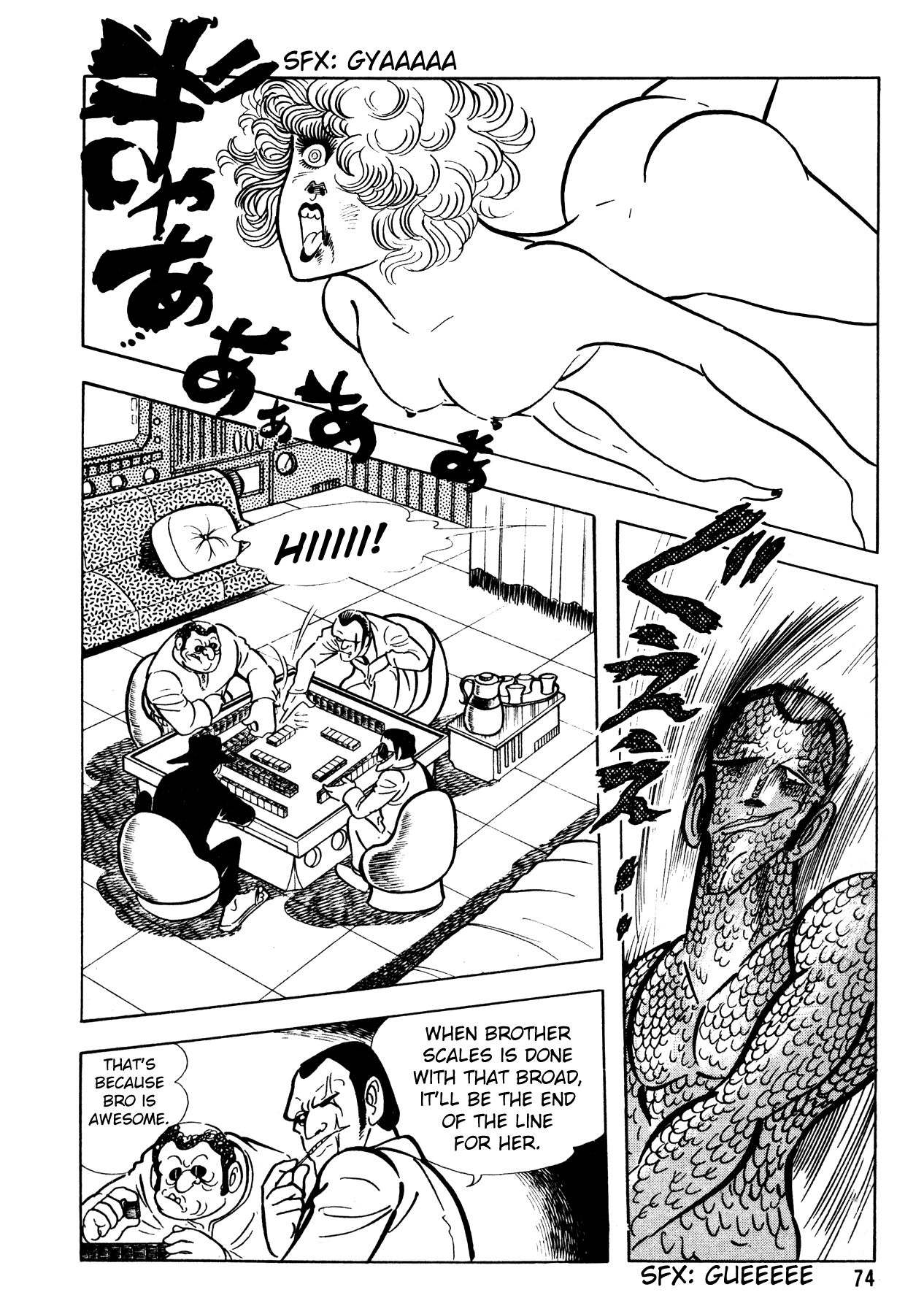 5001 Yakuza Wars Chapter 3 page 19 - Chapter 3