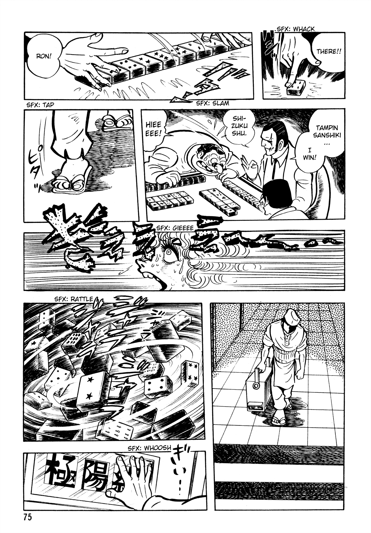5001 Yakuza Wars Chapter 3 page 20 - Chapter 3