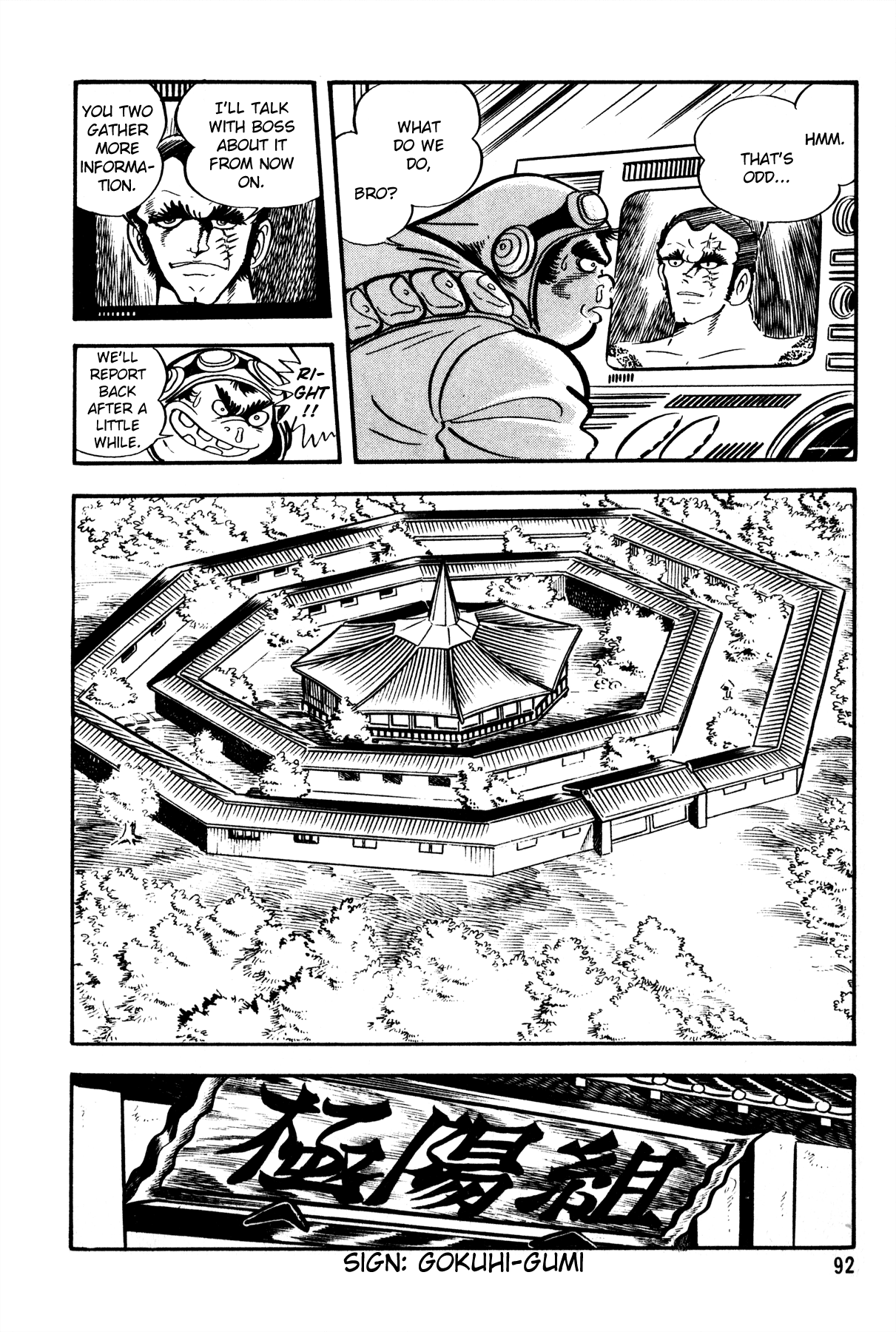 5001 Yakuza Wars Chapter 4 page 9 - Chapter 4