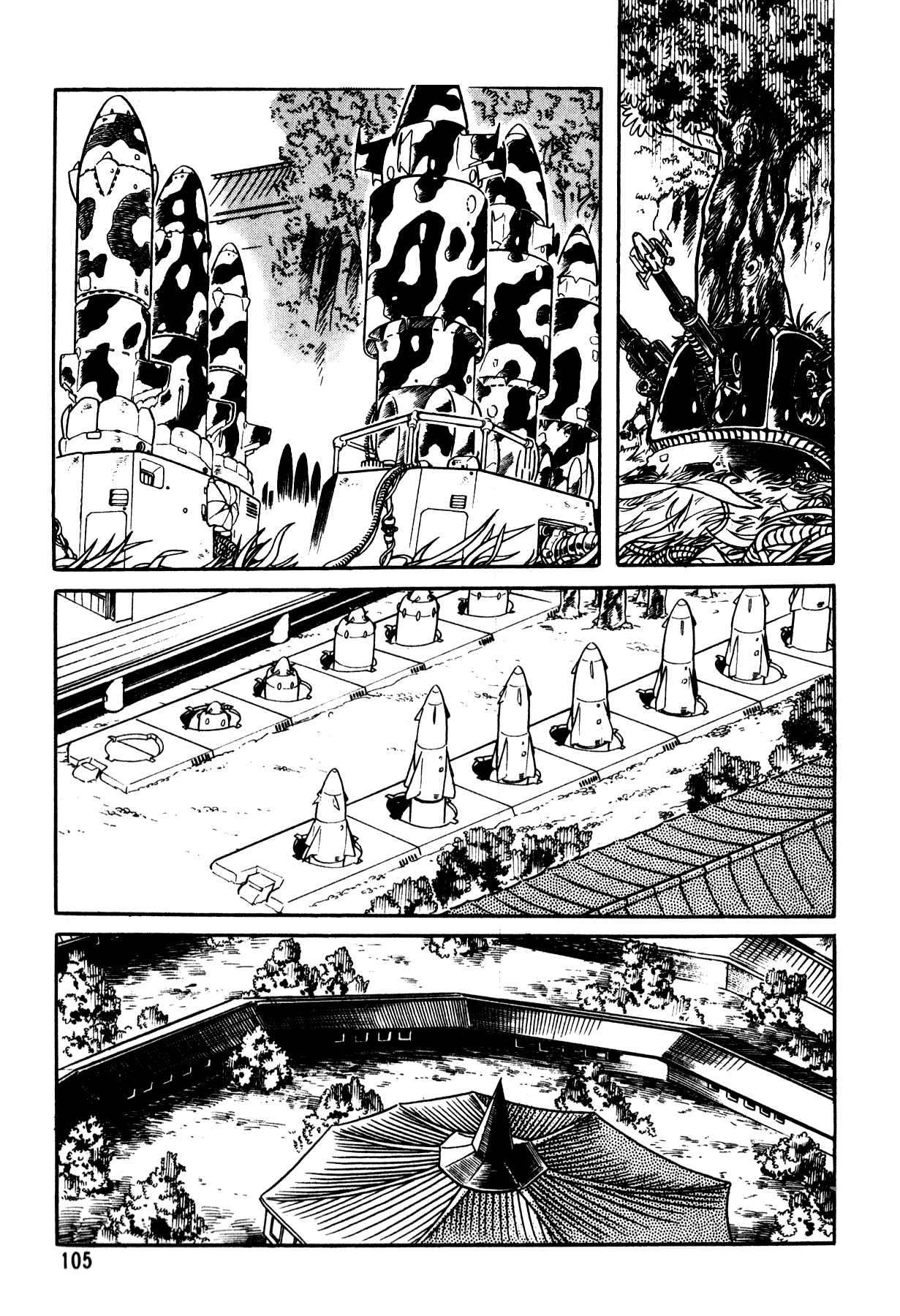 5001 Yakuza Wars Chapter 5 page 1 - Chapter 5