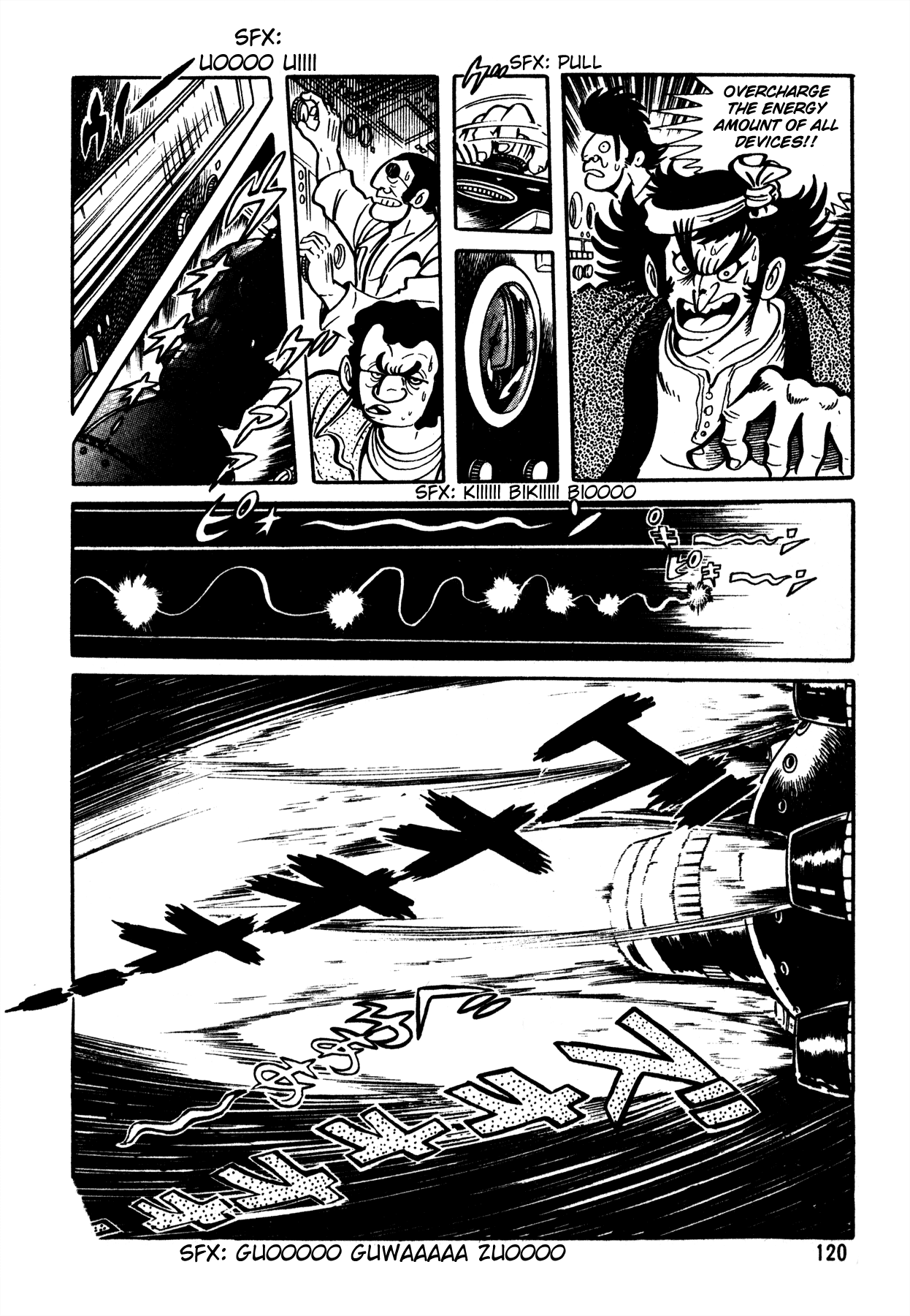 5001 Yakuza Wars Chapter 5 page 16 - Chapter 5