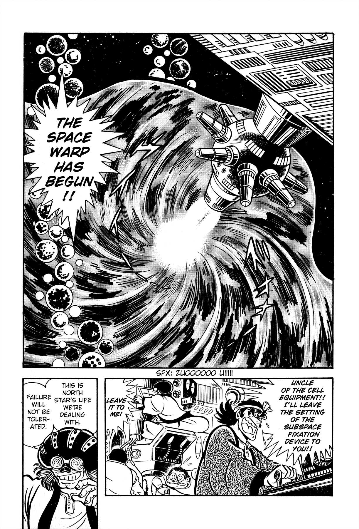 5001 Yakuza Wars Chapter 5 page 19 - Chapter 5