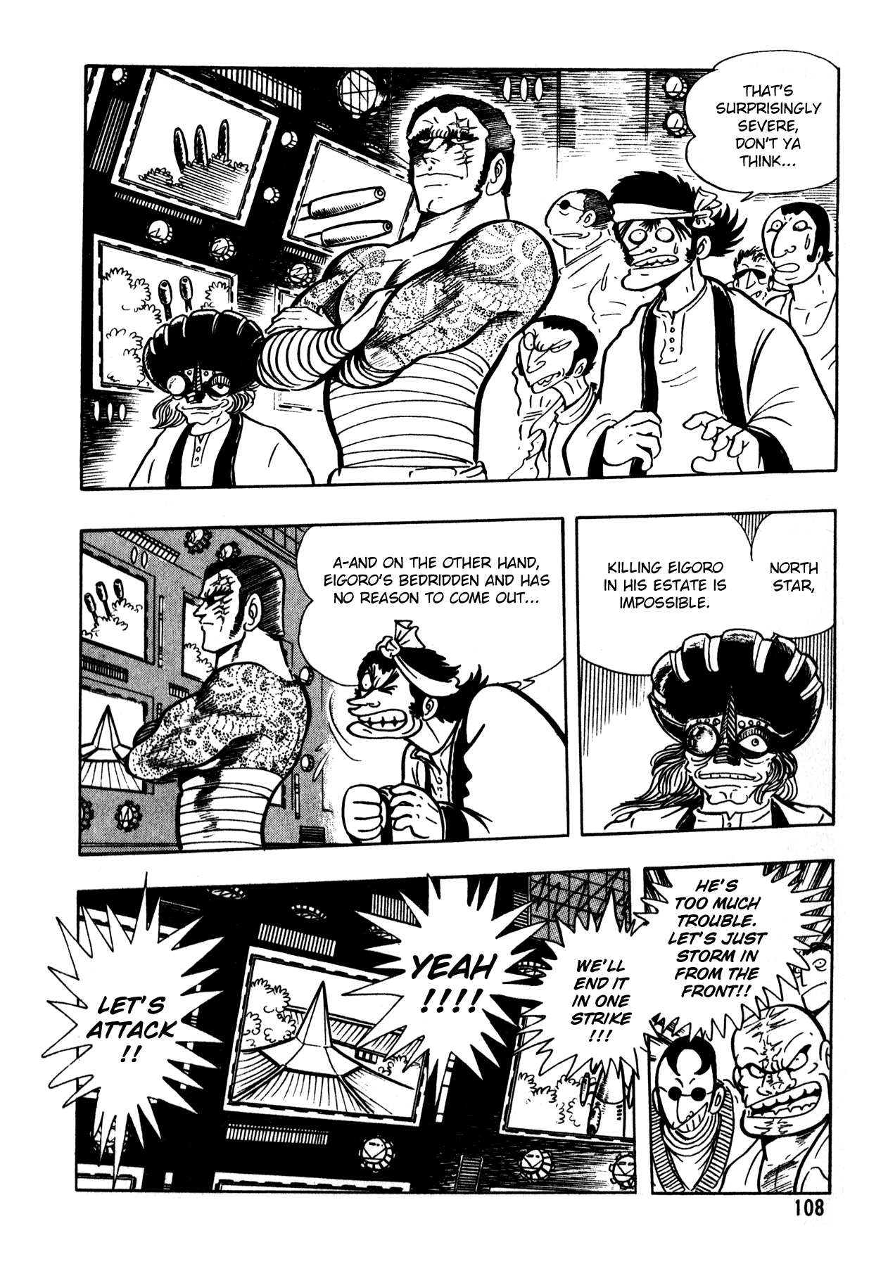 5001 Yakuza Wars Chapter 5 page 4 - Chapter 5