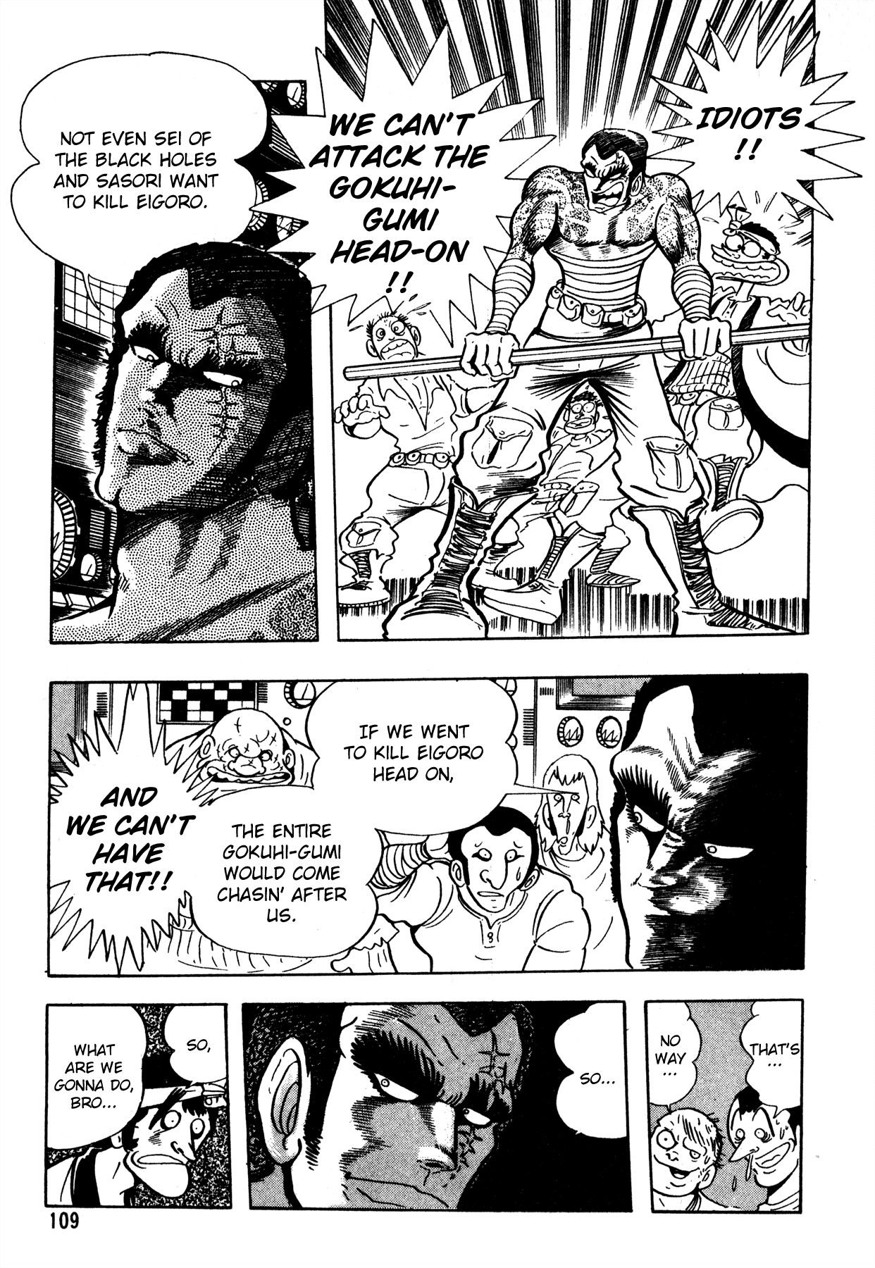 5001 Yakuza Wars Chapter 5 page 5 - Chapter 5