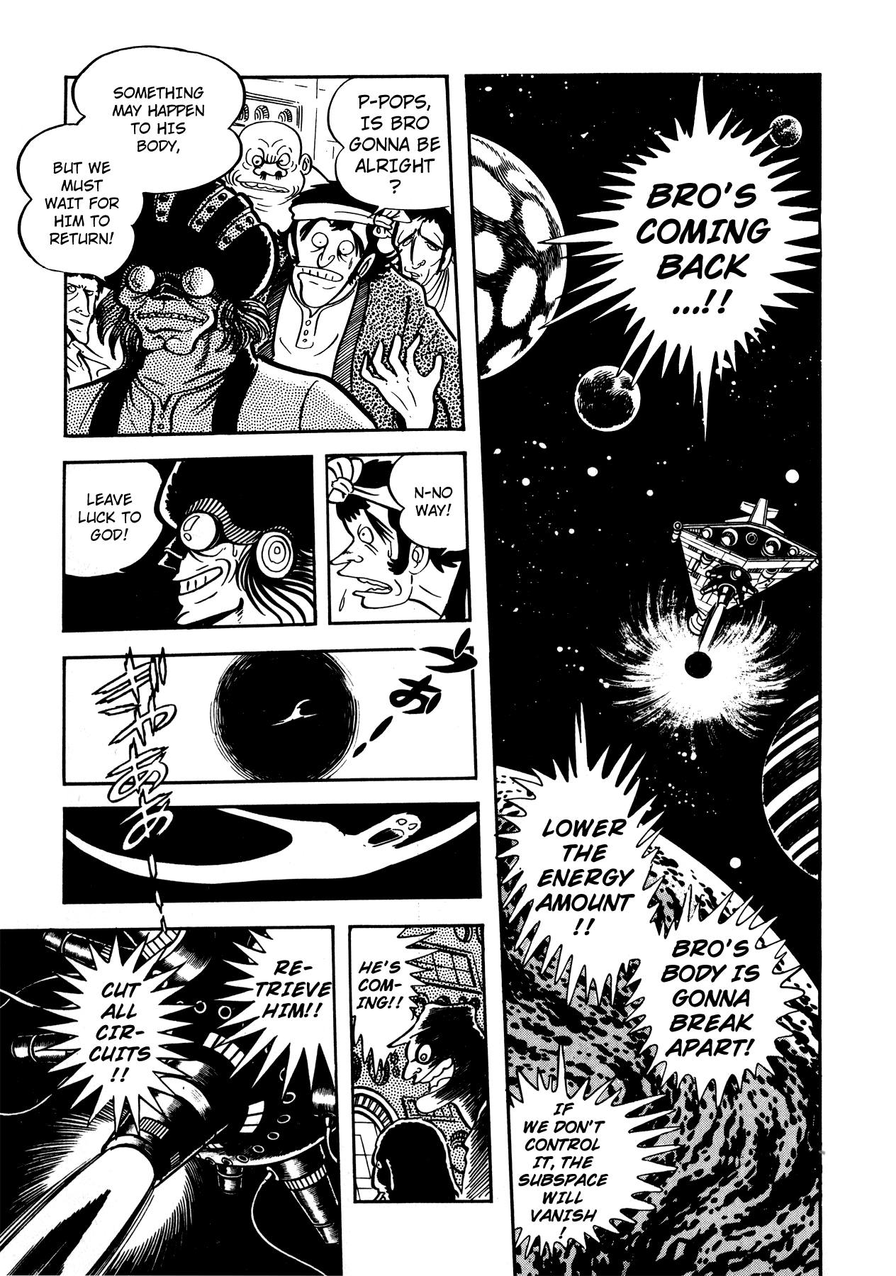 5001 Yakuza Wars Chapter 6 page 1 - Chapter 6