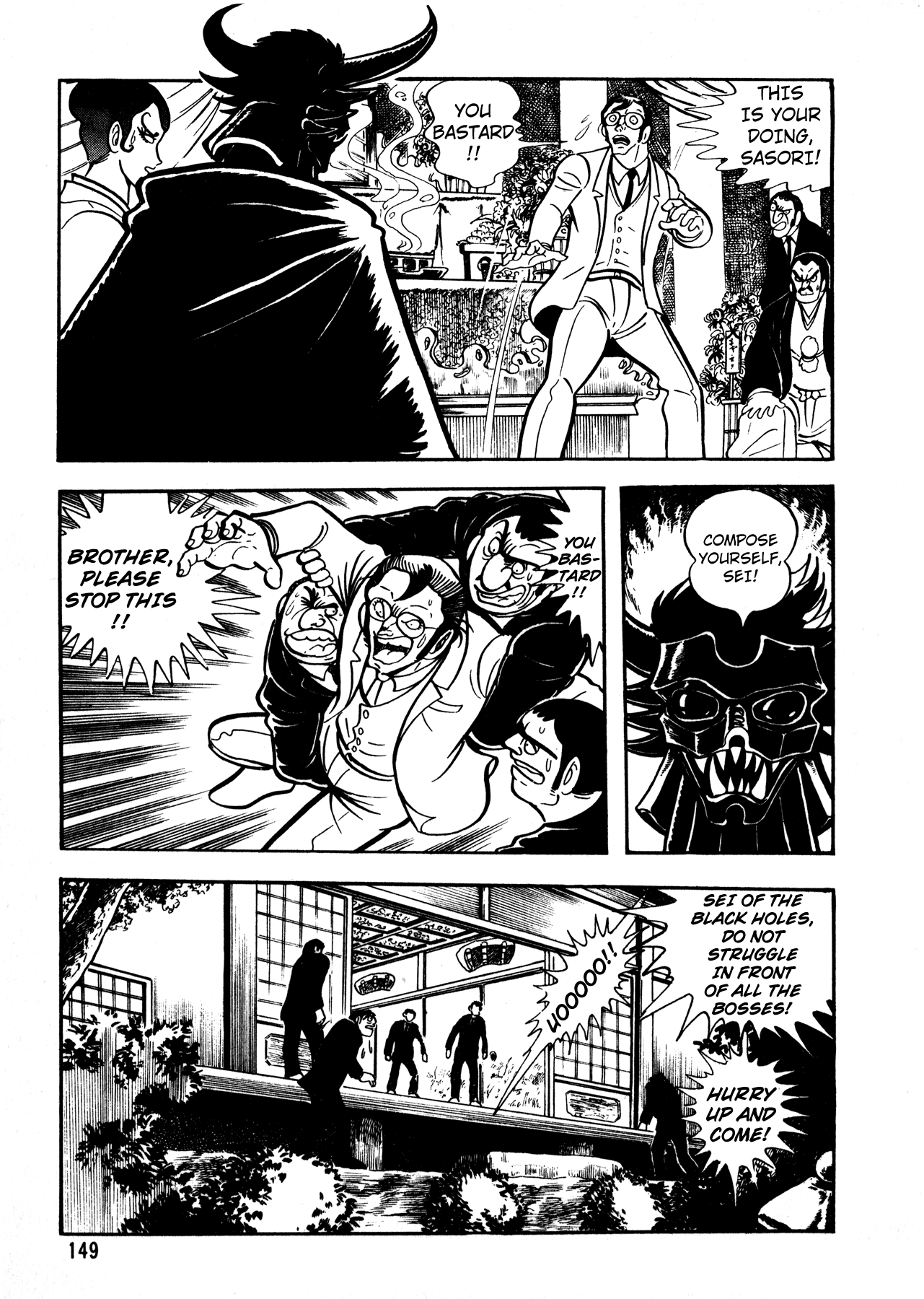 5001 Yakuza Wars Chapter 6 page 15 - Chapter 6