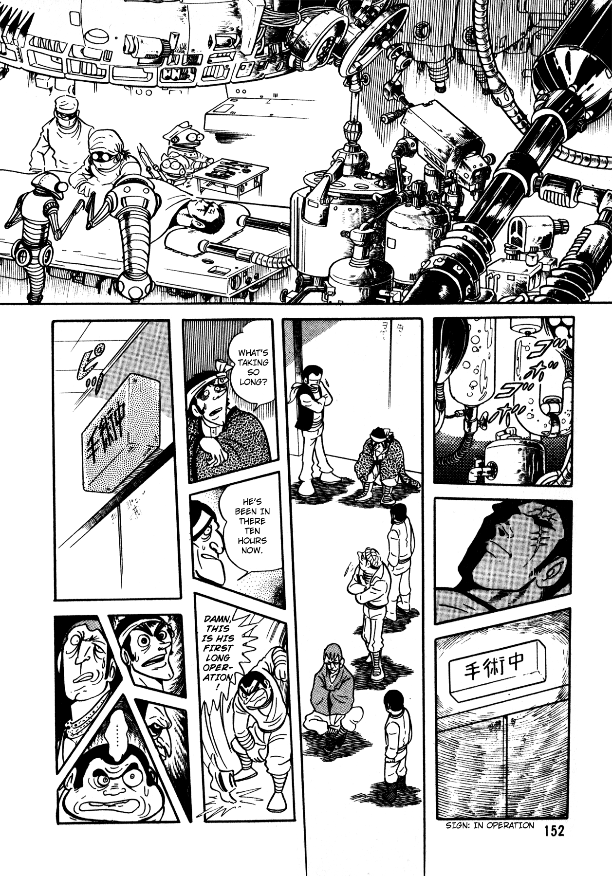 5001 Yakuza Wars Chapter 6 page 17 - Chapter 6