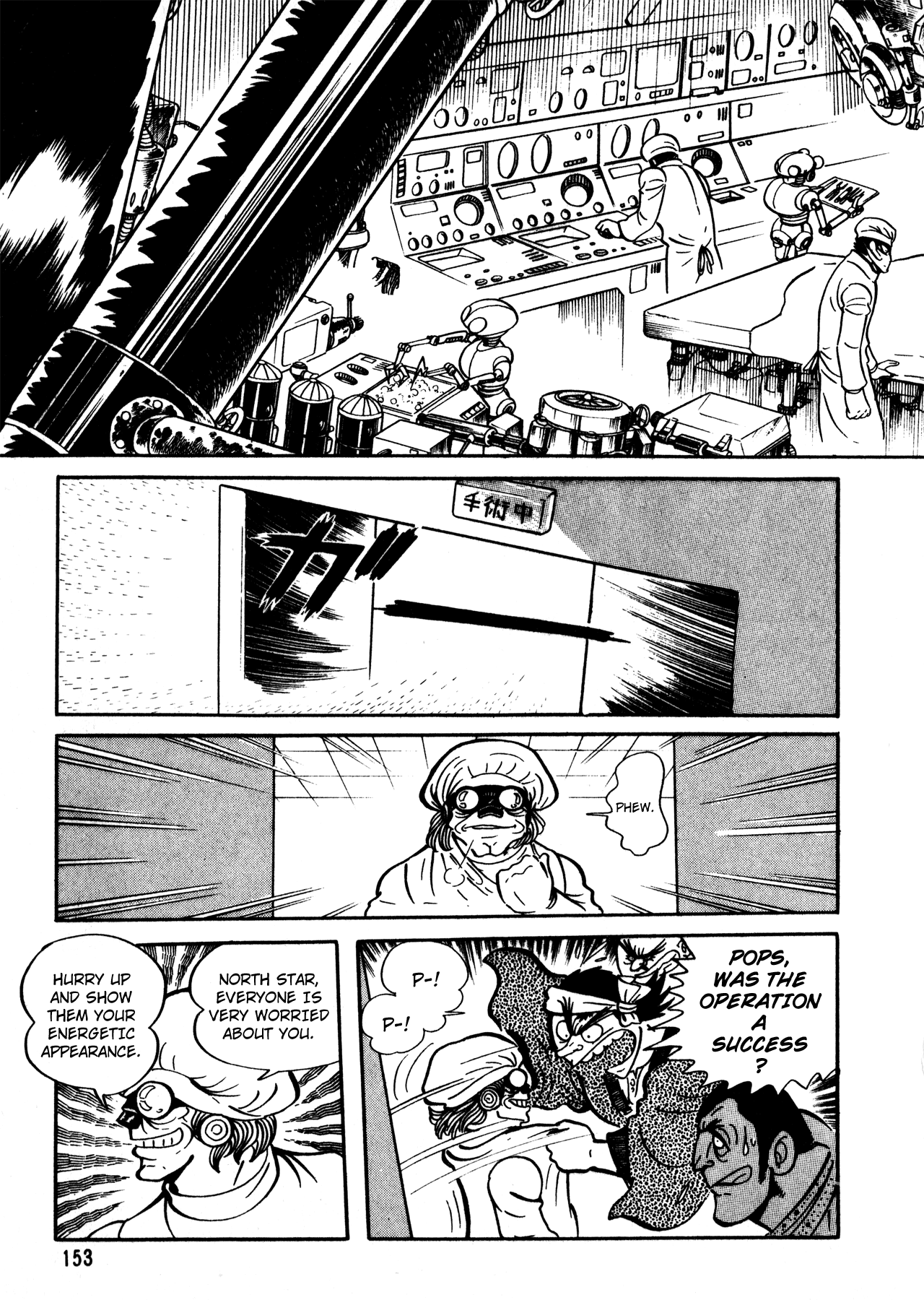 5001 Yakuza Wars Chapter 6 page 18 - Chapter 6