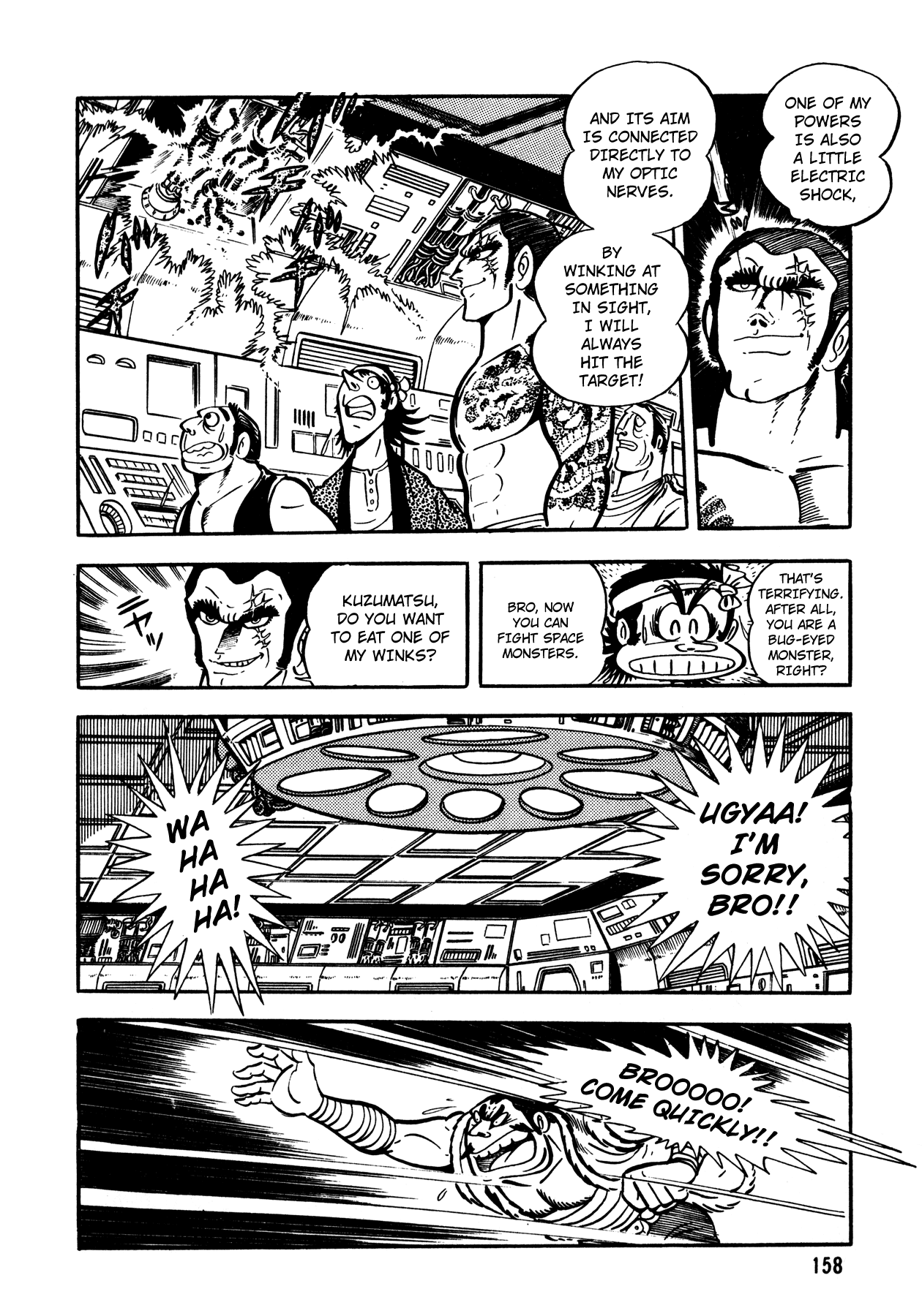 5001 Yakuza Wars Chapter 6 page 23 - Chapter 6