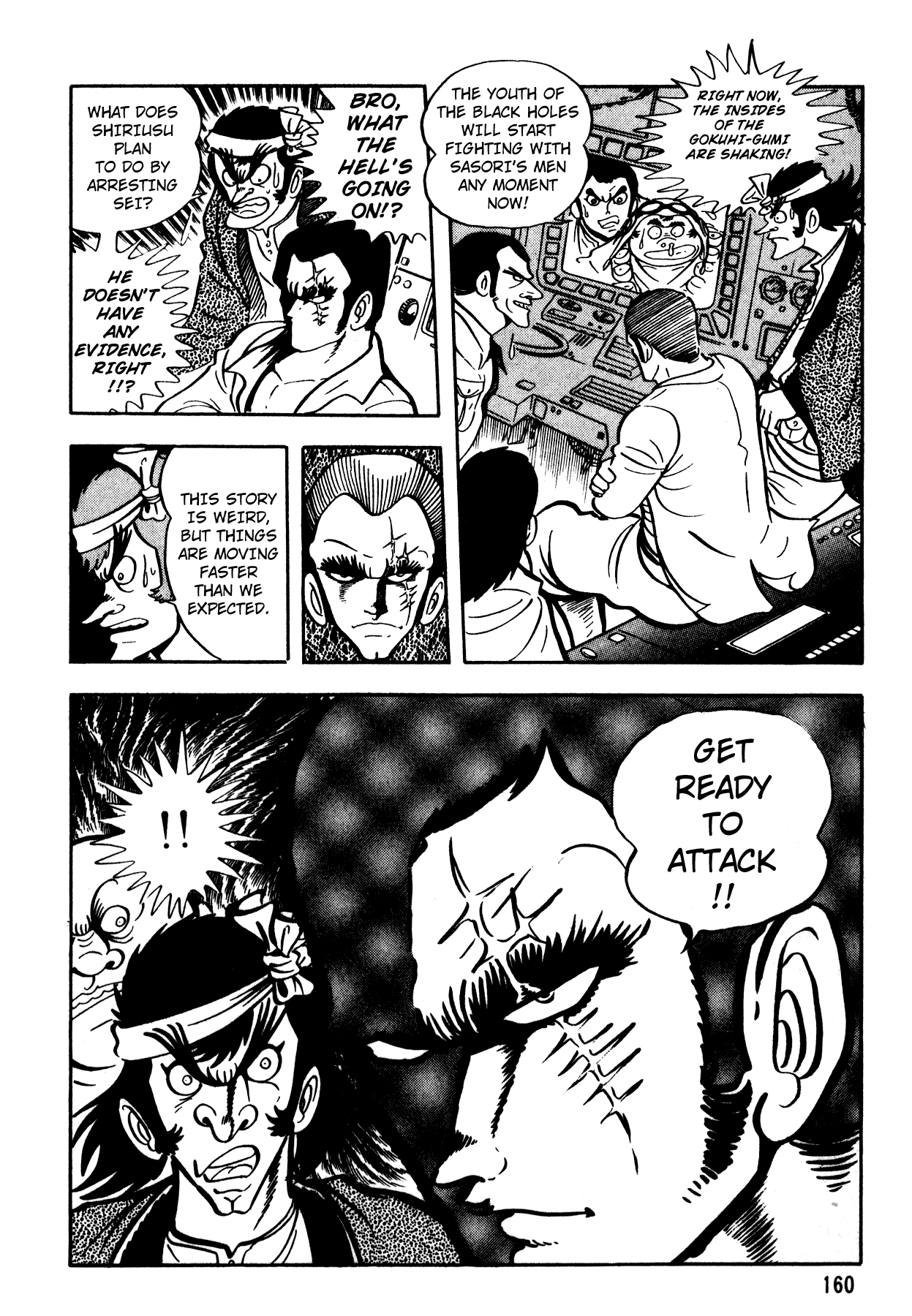 5001 Yakuza Wars Chapter 6 page 25 - Chapter 6