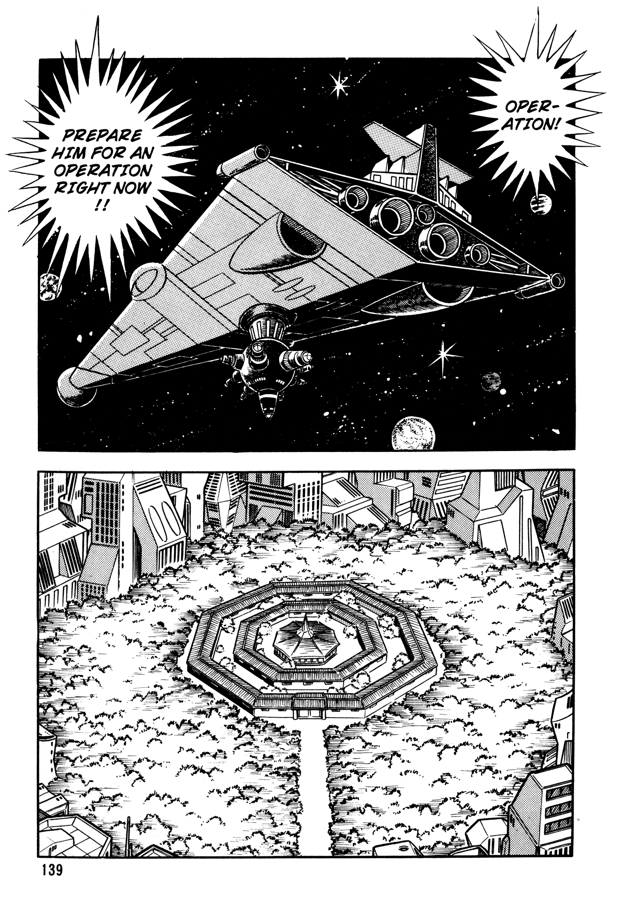 5001 Yakuza Wars Chapter 6 page 5 - Chapter 6