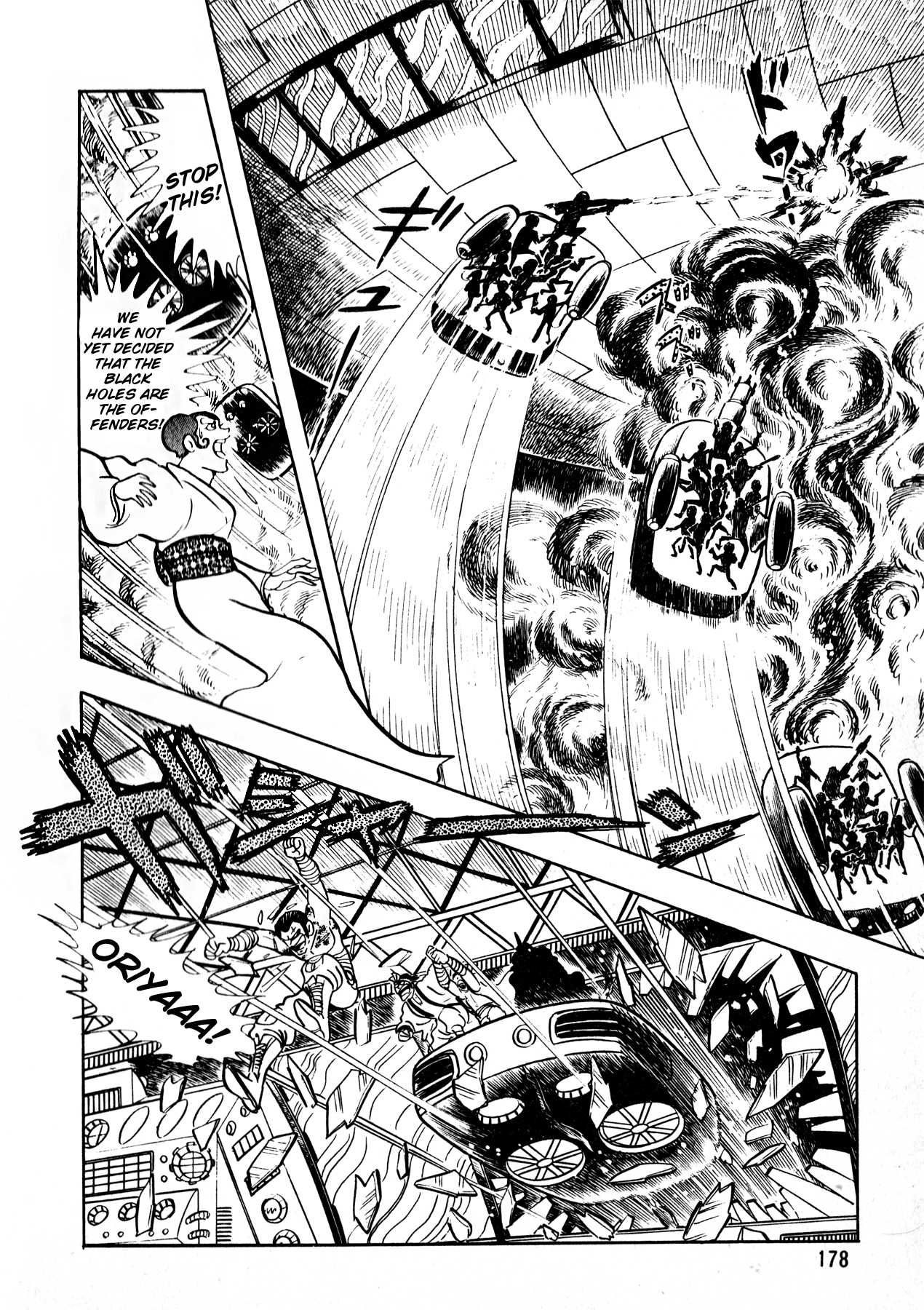 5001 Yakuza Wars Chapter 7 page 17 - Chapter 7