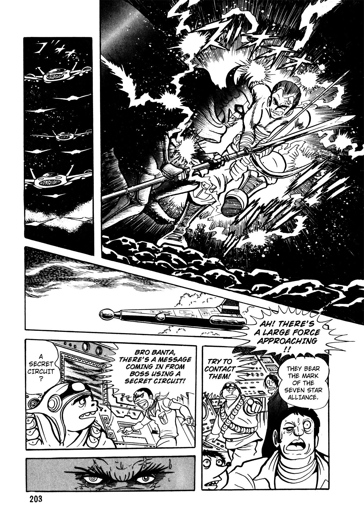 5001 Yakuza Wars Chapter 8 page 17 - Chapter 8: [END]