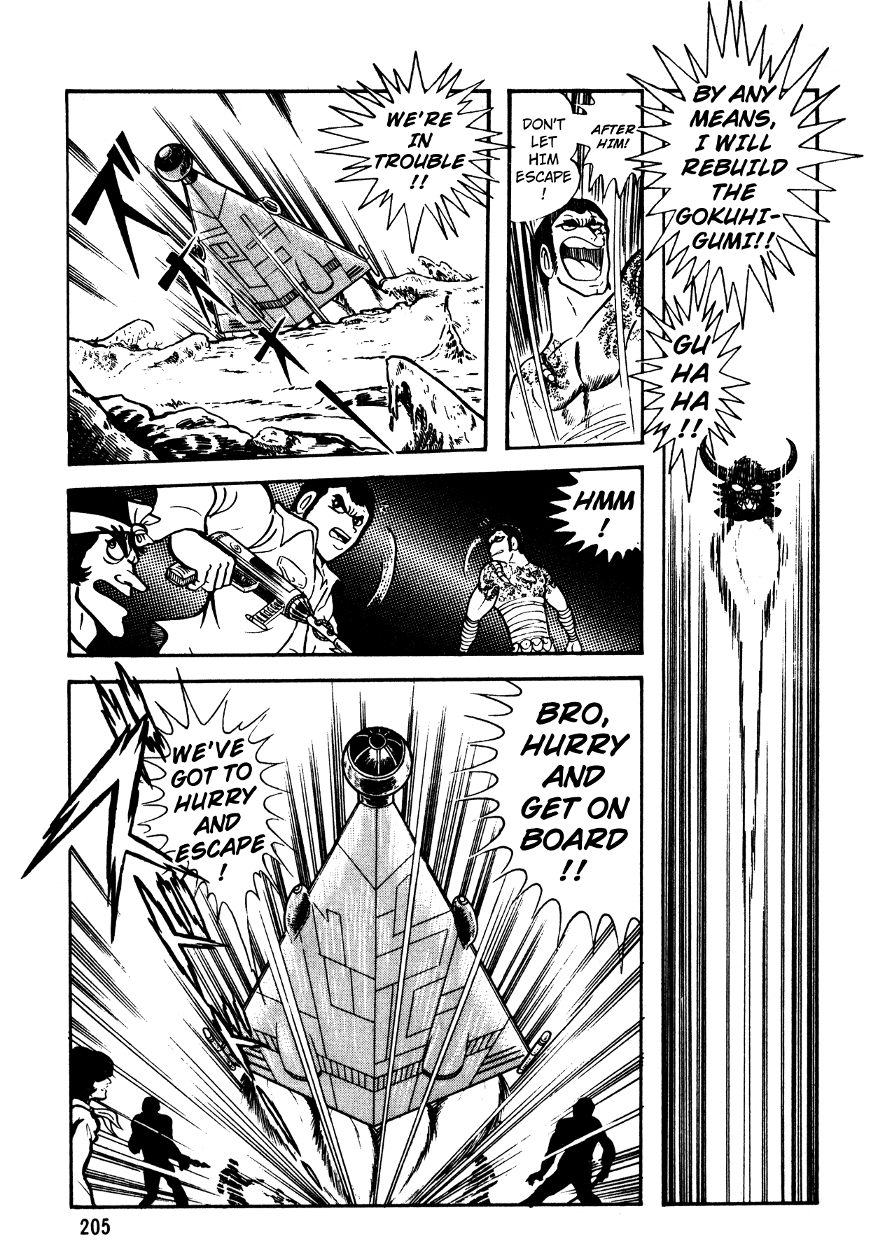 5001 Yakuza Wars Chapter 8 page 19 - Chapter 8: [END]