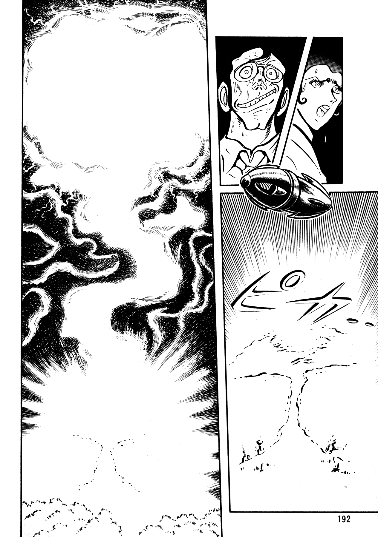 5001 Yakuza Wars Chapter 8 page 6 - Chapter 8: [END]