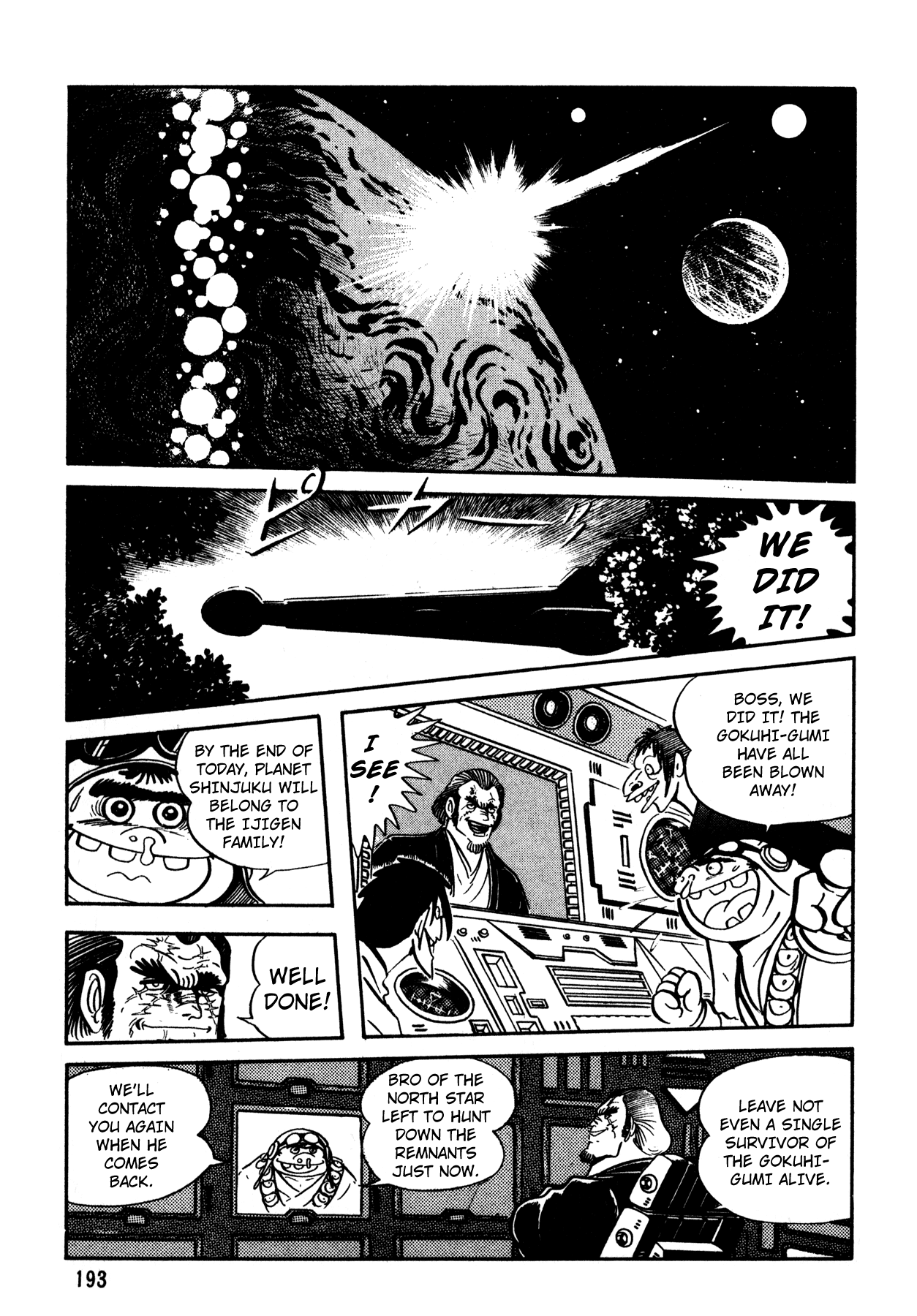 5001 Yakuza Wars Chapter 8 page 7 - Chapter 8: [END]