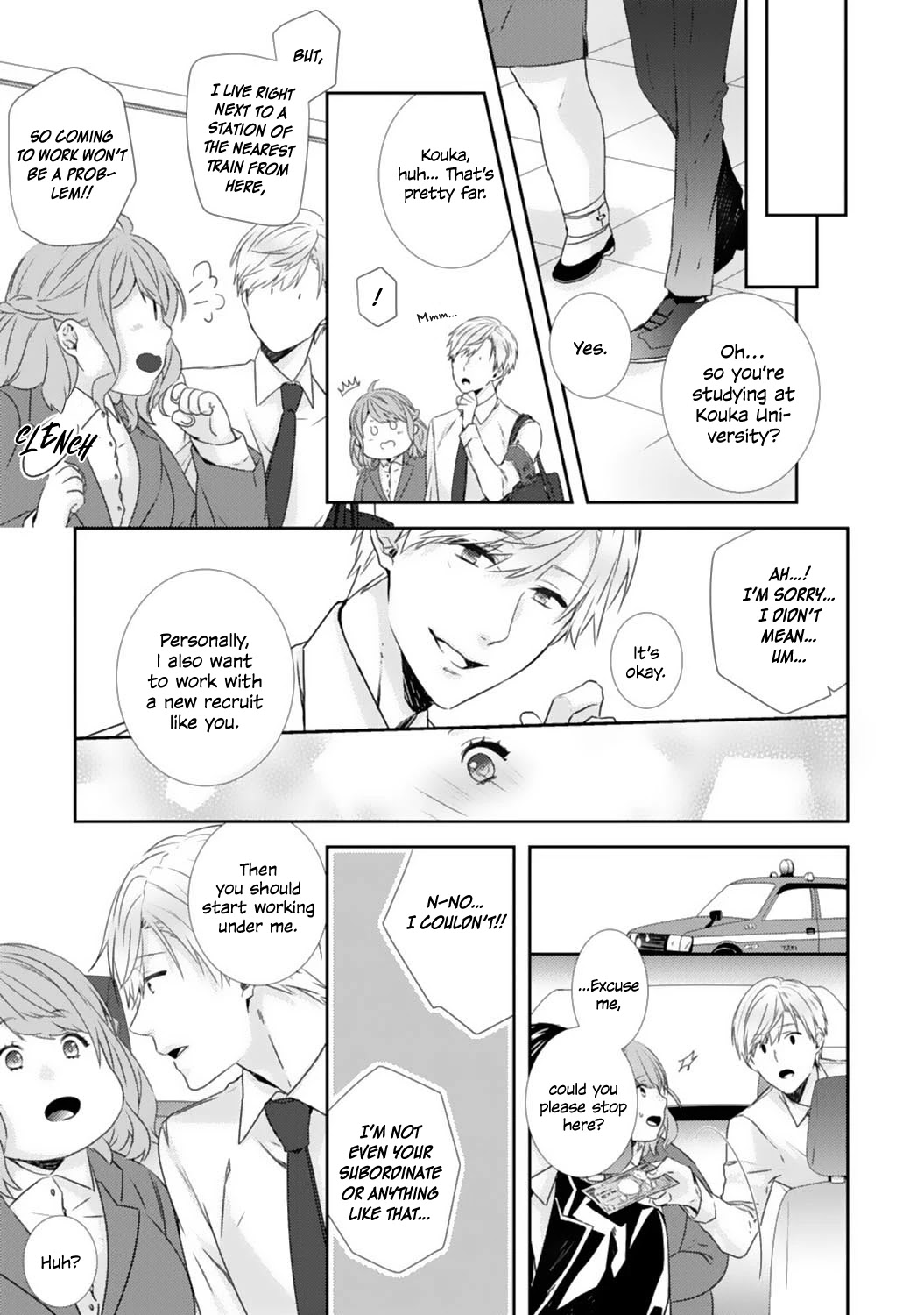 -50kg Cinderella Chapter 1 page 19 - Chapter 1: Life is Short, so go Lose Weight, lady!