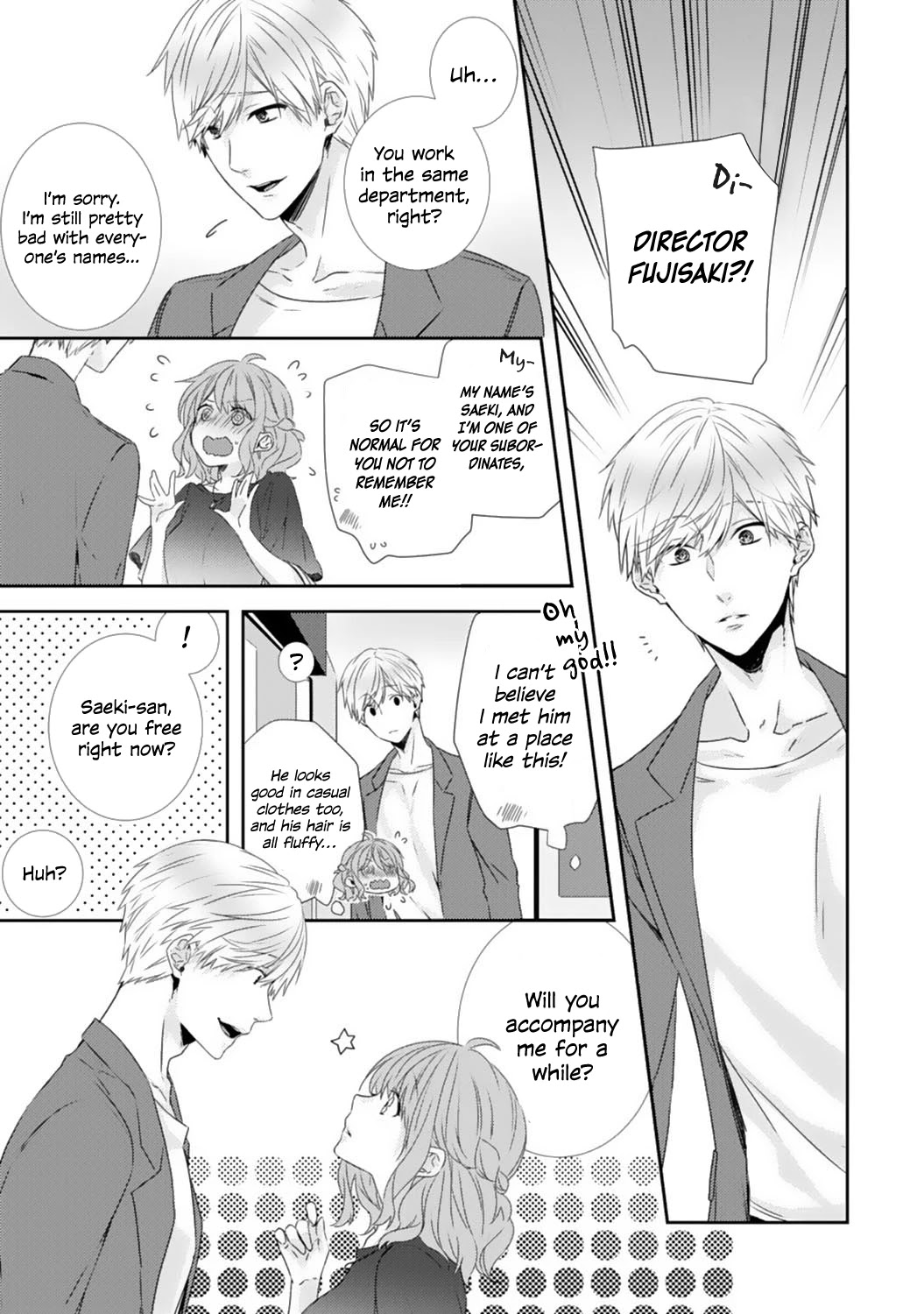-50kg Cinderella Chapter 2 page 12 - Chapter 2: What Dropped, the Glass Slipper or the Weight?