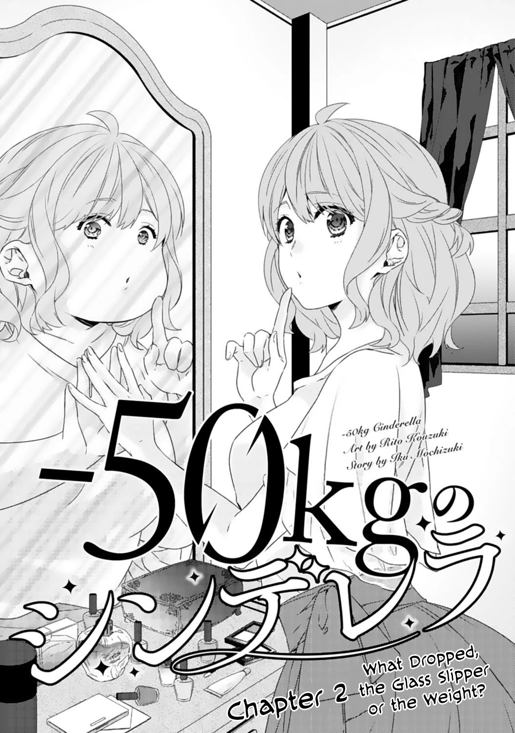 -50kg Cinderella Chapter 2 page 2 - Chapter 2: What Dropped, the Glass Slipper or the Weight?