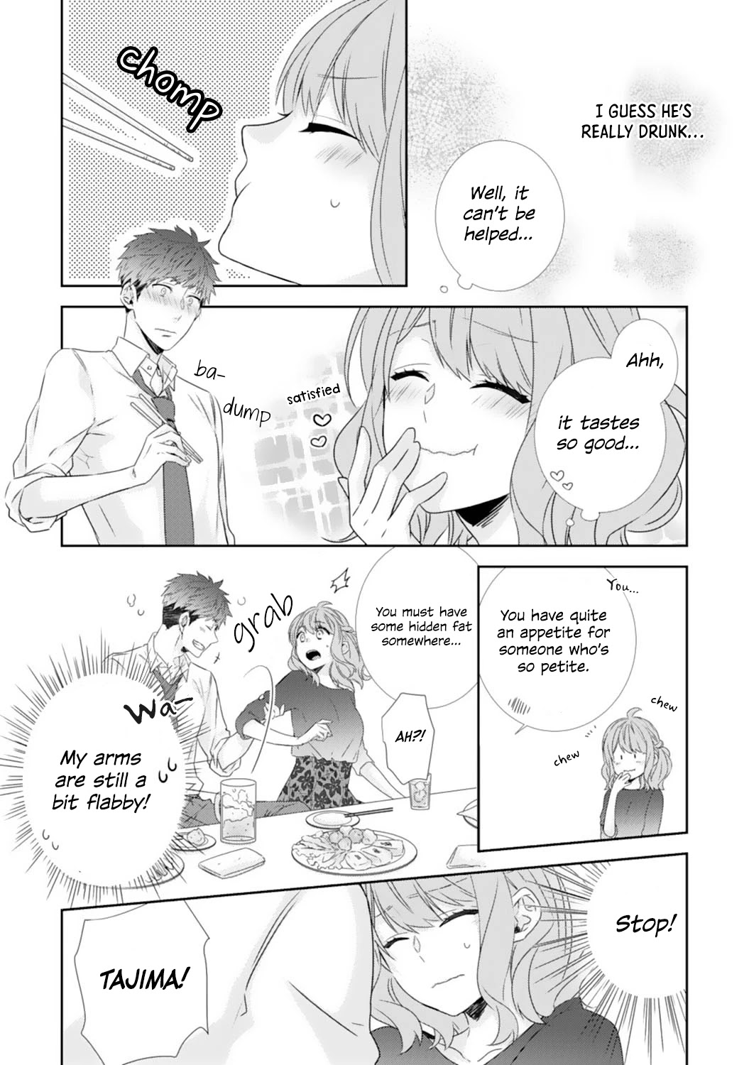 -50kg Cinderella Chapter 3 page 16 - Chapter 3: Being in Love is High in Spirits!