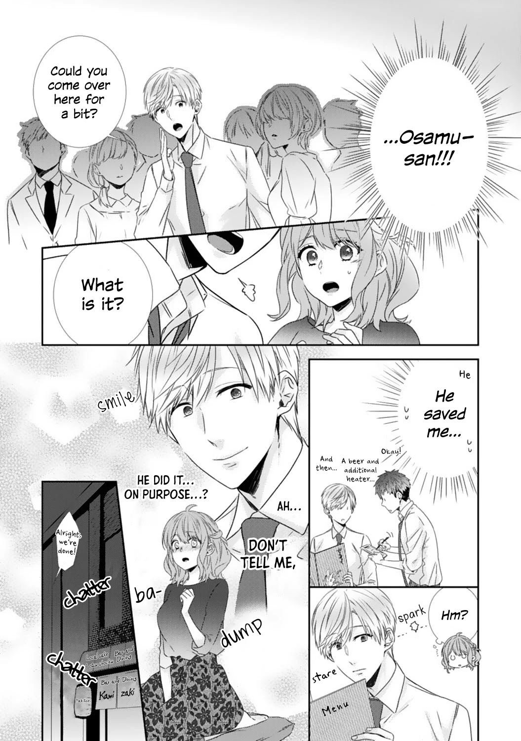 -50kg Cinderella Chapter 3 page 17 - Chapter 3: Being in Love is High in Spirits!