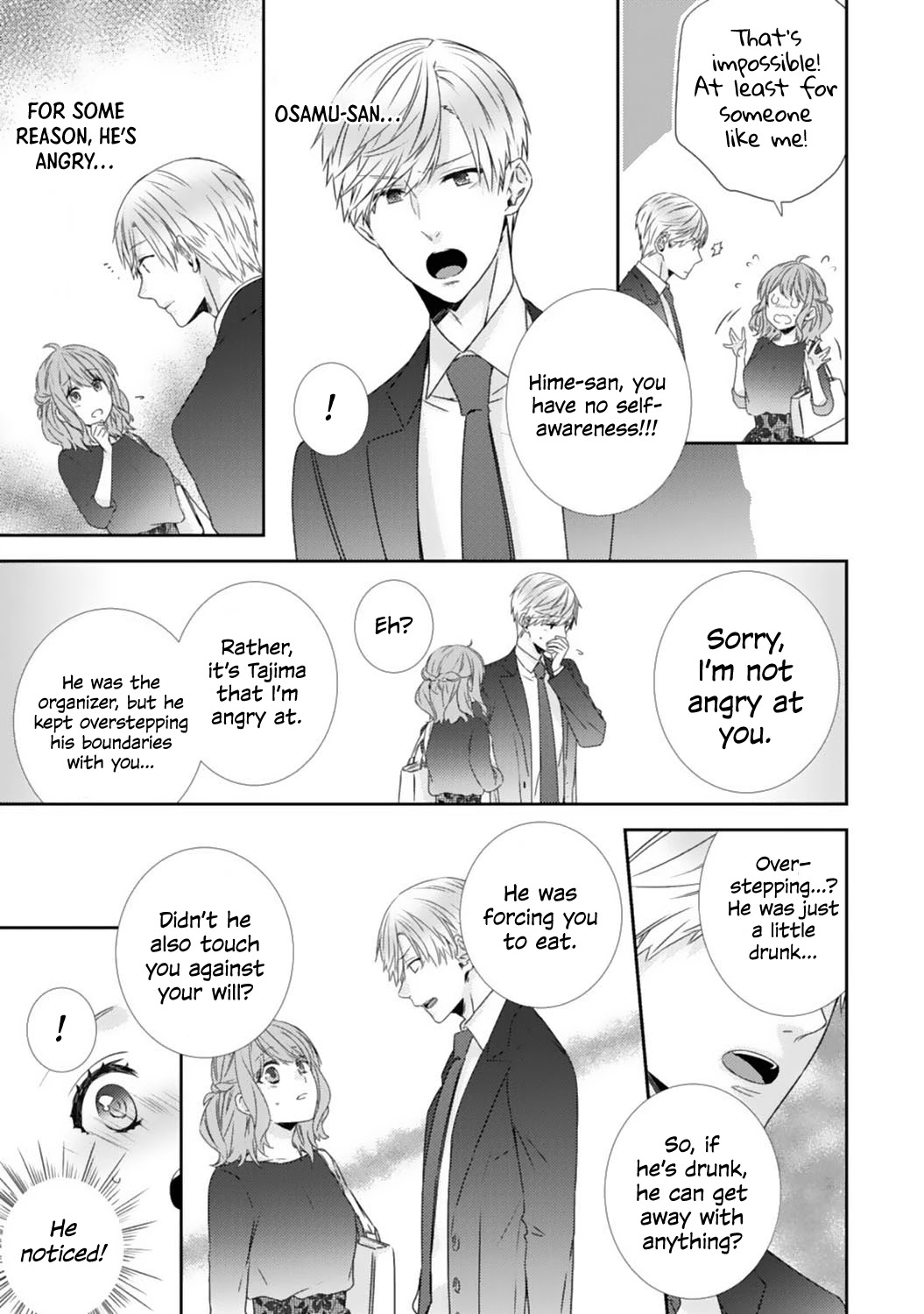-50kg Cinderella Chapter 3 page 20 - Chapter 3: Being in Love is High in Spirits!