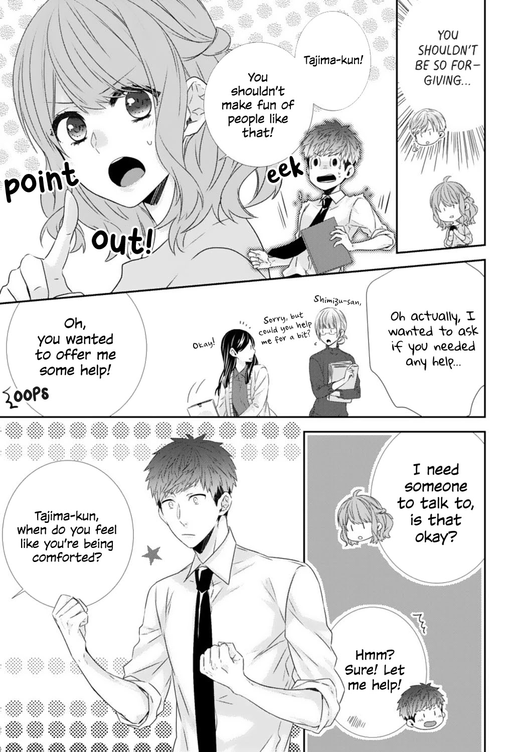 -50kg Cinderella Chapter 4 page 16 - Chapter 4: My Heart and Body Tightens Up!