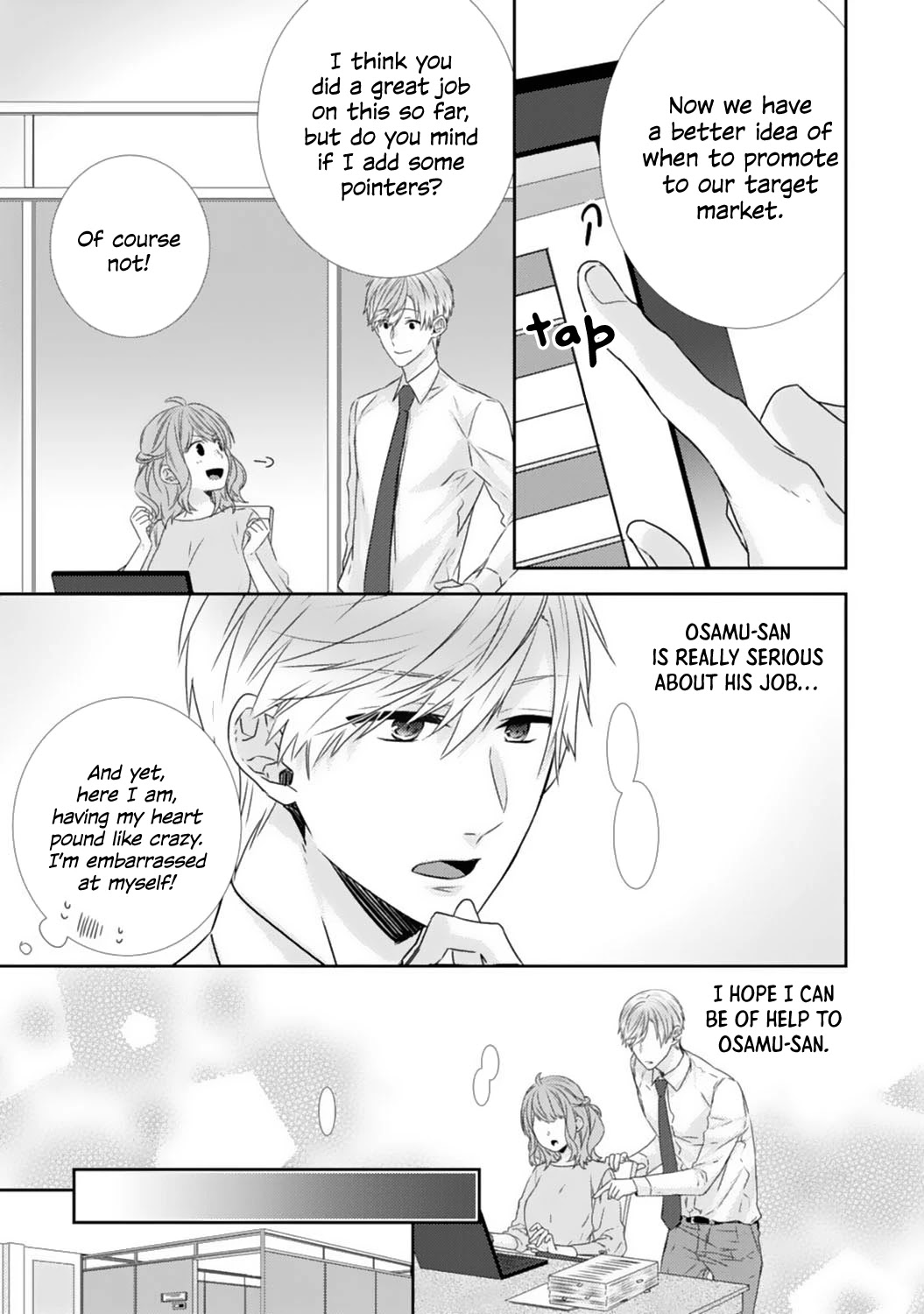 -50kg Cinderella Chapter 4 page 20 - Chapter 4: My Heart and Body Tightens Up!