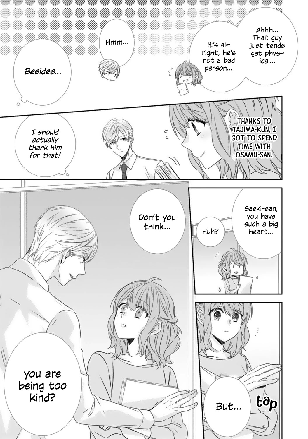 -50kg Cinderella Chapter 4 page 8 - Chapter 4: My Heart and Body Tightens Up!