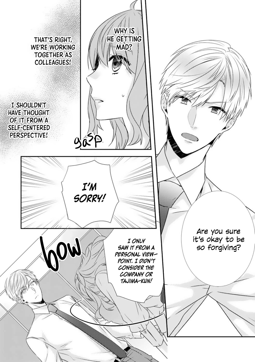 -50kg Cinderella Chapter 4 page 9 - Chapter 4: My Heart and Body Tightens Up!