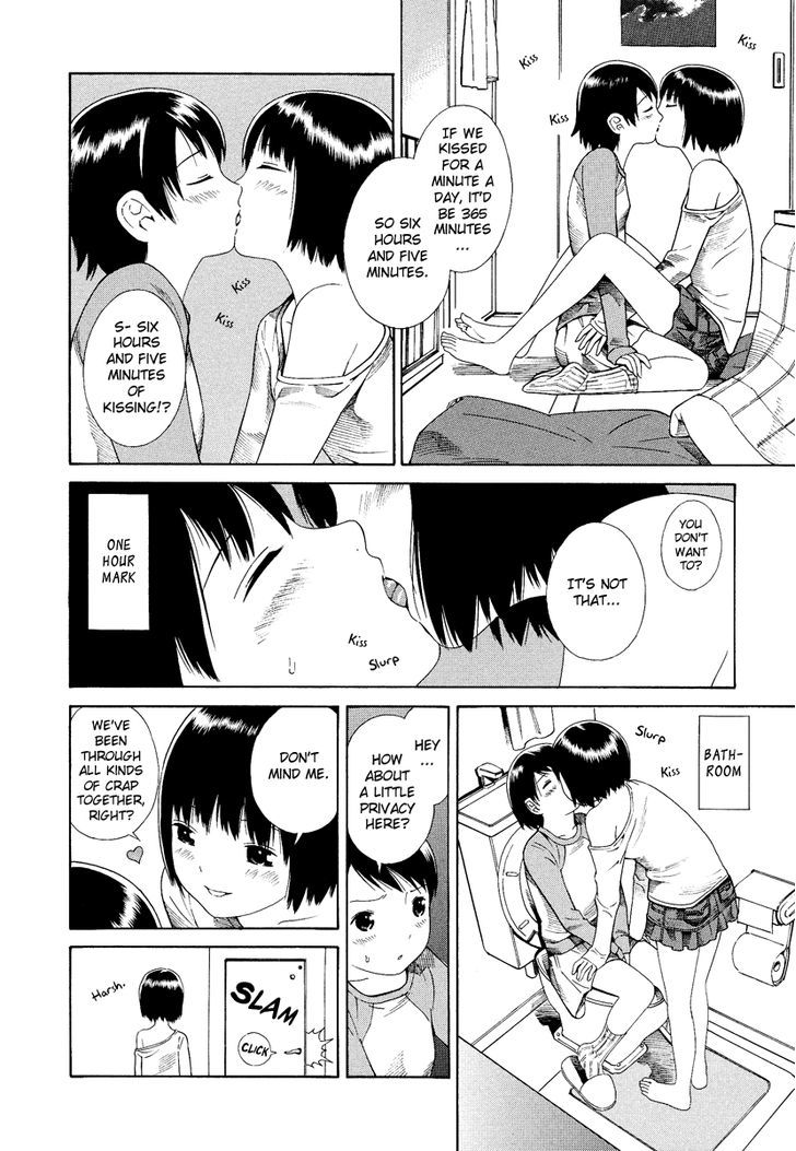 6 Hours and 5 Minutes Chapter 1 page 3 - Chapter 1
