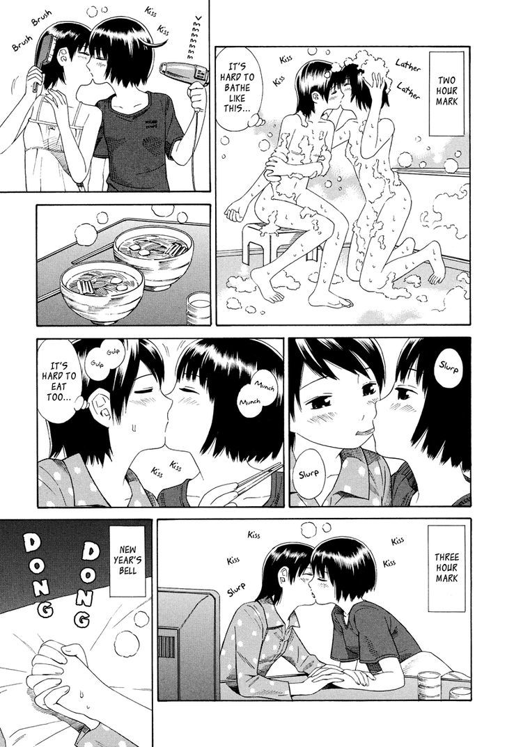 6 Hours and 5 Minutes Chapter 1 page 4 - Chapter 1