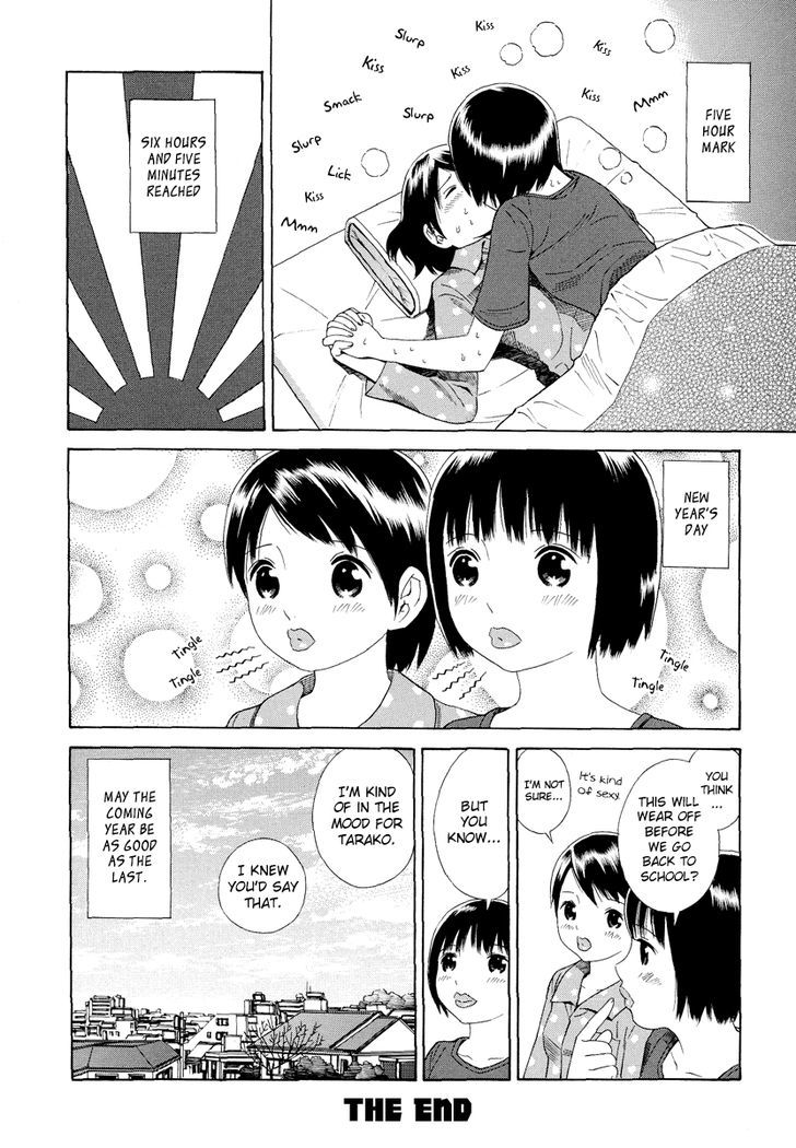 6 Hours and 5 Minutes Chapter 1 page 5 - Chapter 1