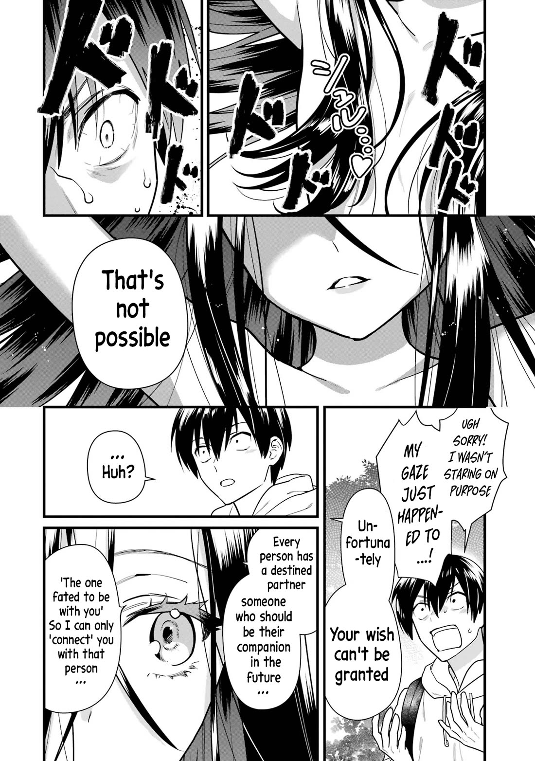 6 Immortal Girls and The Man Destined to Die Chapter 1 page 13 - Chapter 1: Osaka Meguru's Desire