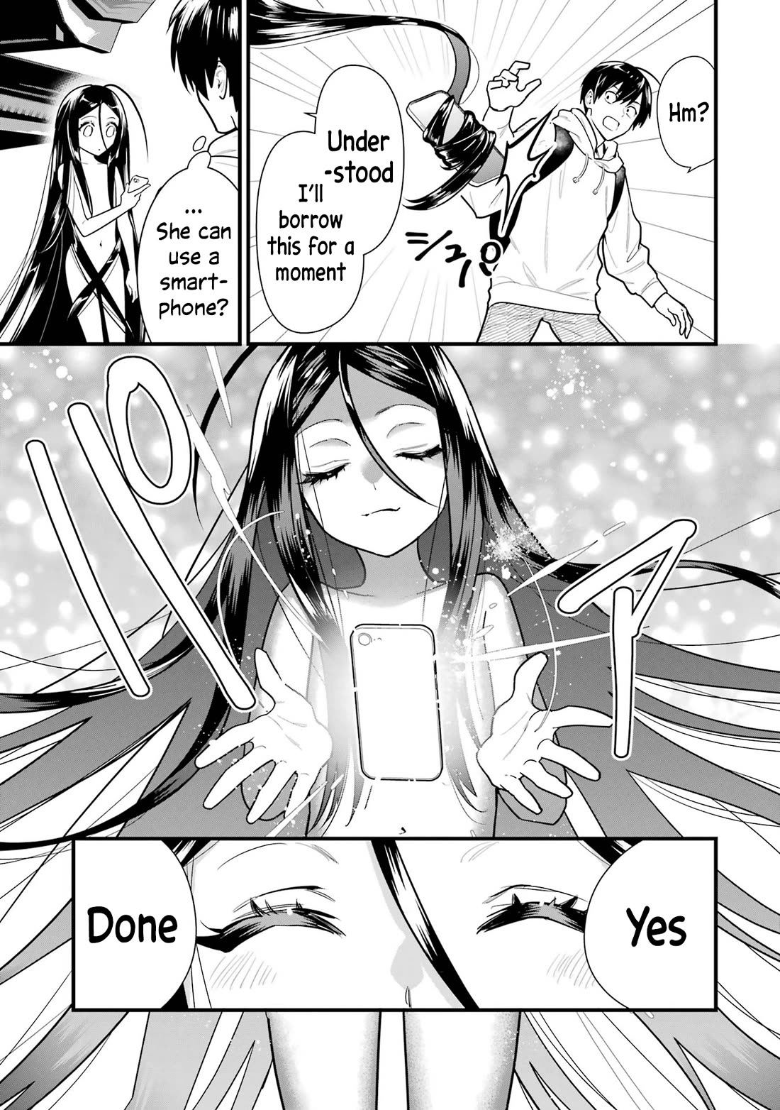 6 Immortal Girls and The Man Destined to Die Chapter 1 page 16 - Chapter 1: Osaka Meguru's Desire