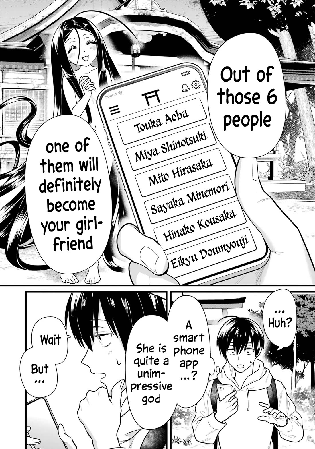 6 Immortal Girls and The Man Destined to Die Chapter 1 page 17 - Chapter 1: Osaka Meguru's Desire