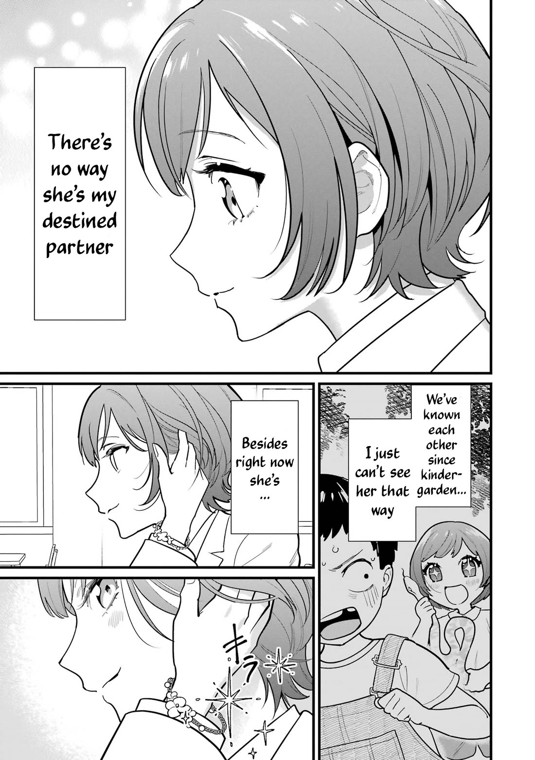 6 Immortal Girls and The Man Destined to Die Chapter 1 page 22 - Chapter 1: Osaka Meguru's Desire