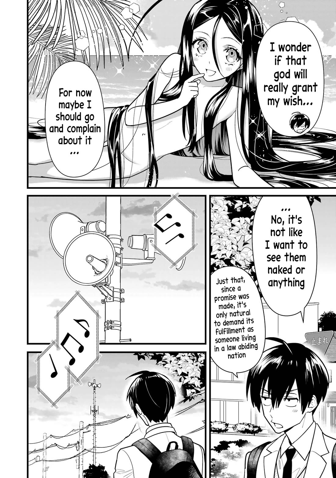 6 Immortal Girls and The Man Destined to Die Chapter 1 page 31 - Chapter 1: Osaka Meguru's Desire
