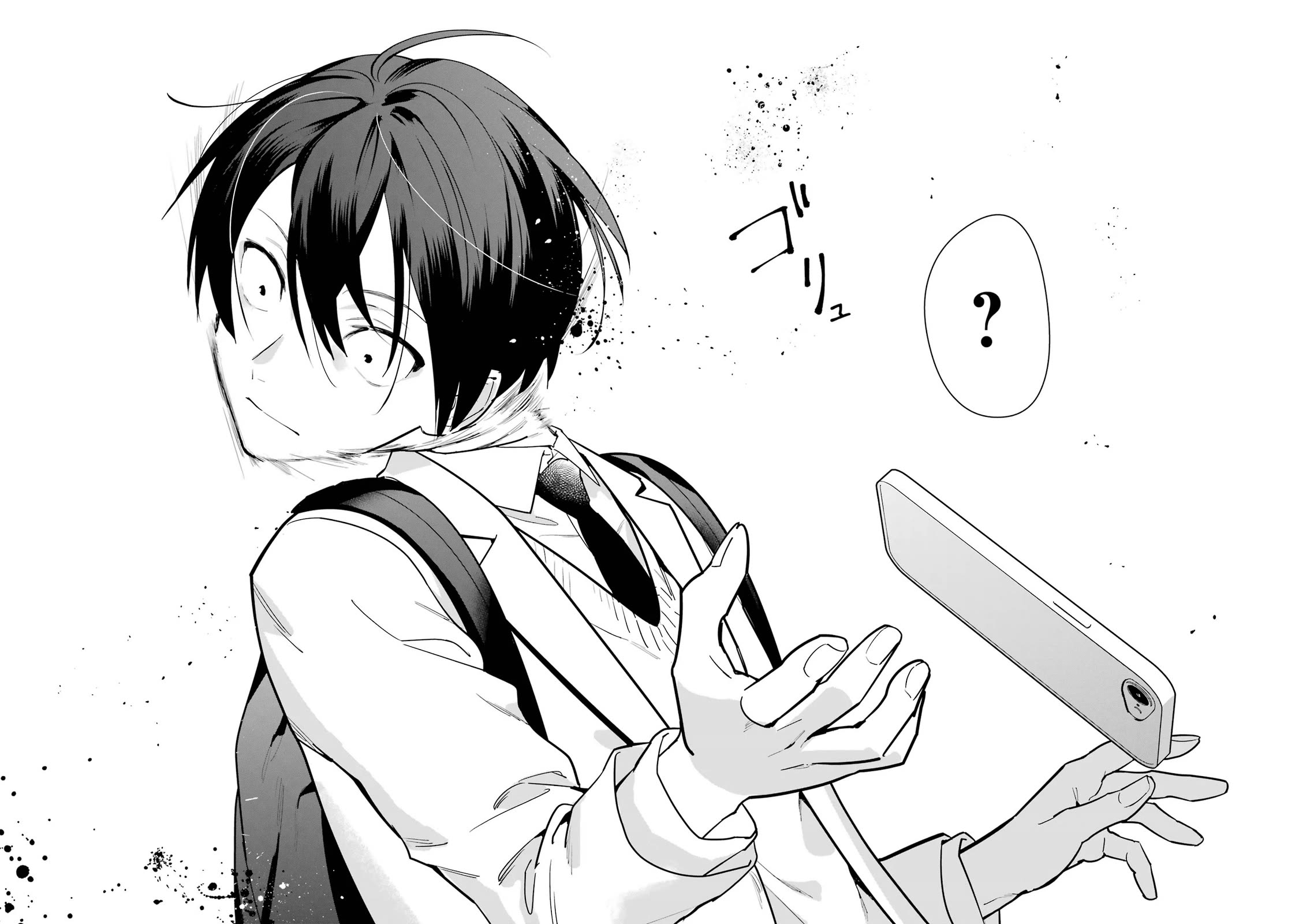 6 Immortal Girls and The Man Destined to Die Chapter 1 page 33 - Chapter 1: Osaka Meguru's Desire